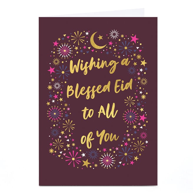 Eid Card - Wishing A Blessed Eid To All Of You