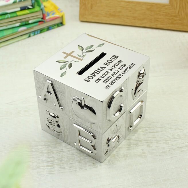 Personalised Religious Cross ABC Money Box