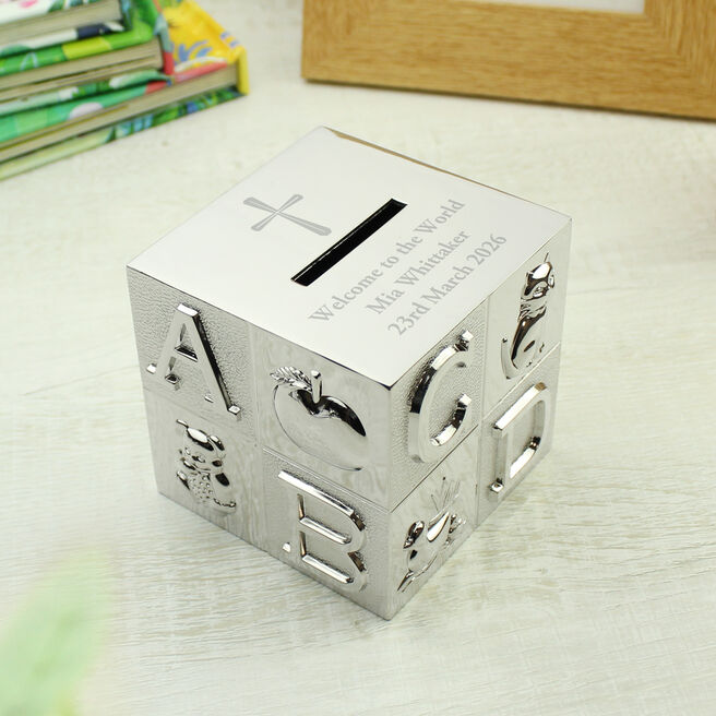 Personalised Cross ABC Money Box