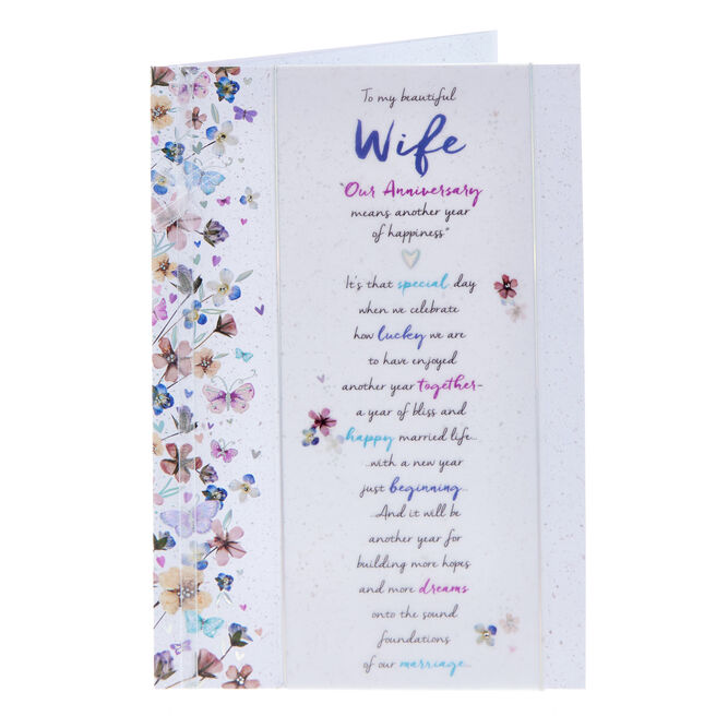 Wife Butterfly Border Wedding Anniversary Card