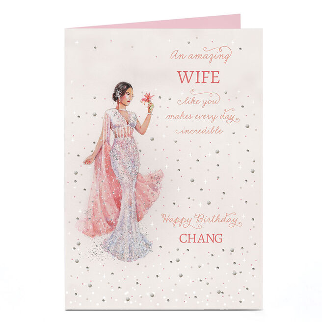Personalised Birthday Card - You Make Every Day Incredible