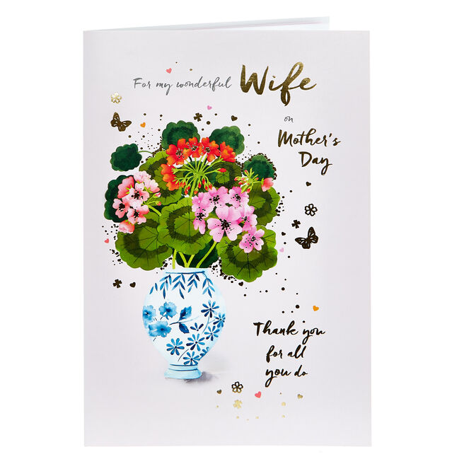 Mother's Day Card - For My Wonderful Wife