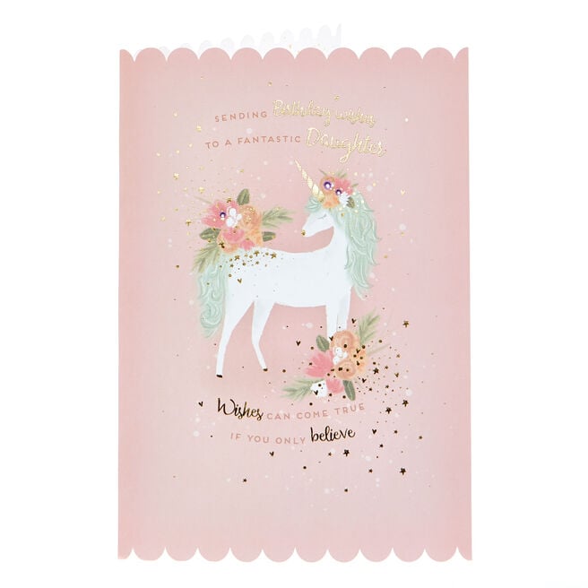 Birthday Card - Fantastic Daughter Unicorn