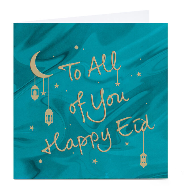Eid Card - To All Of You