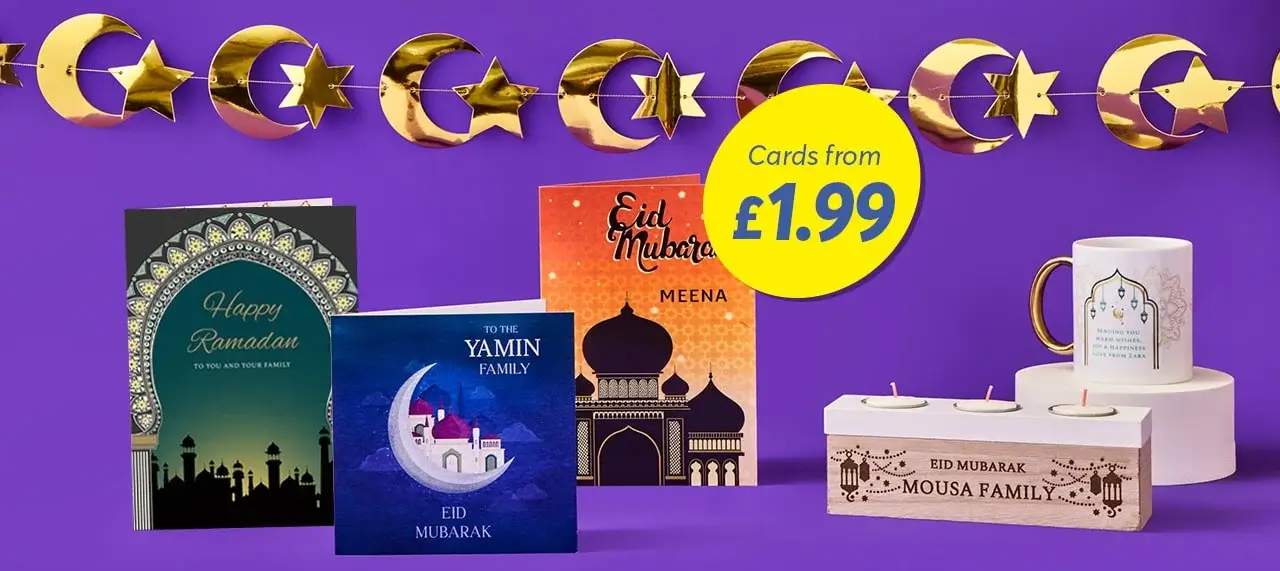 Eid