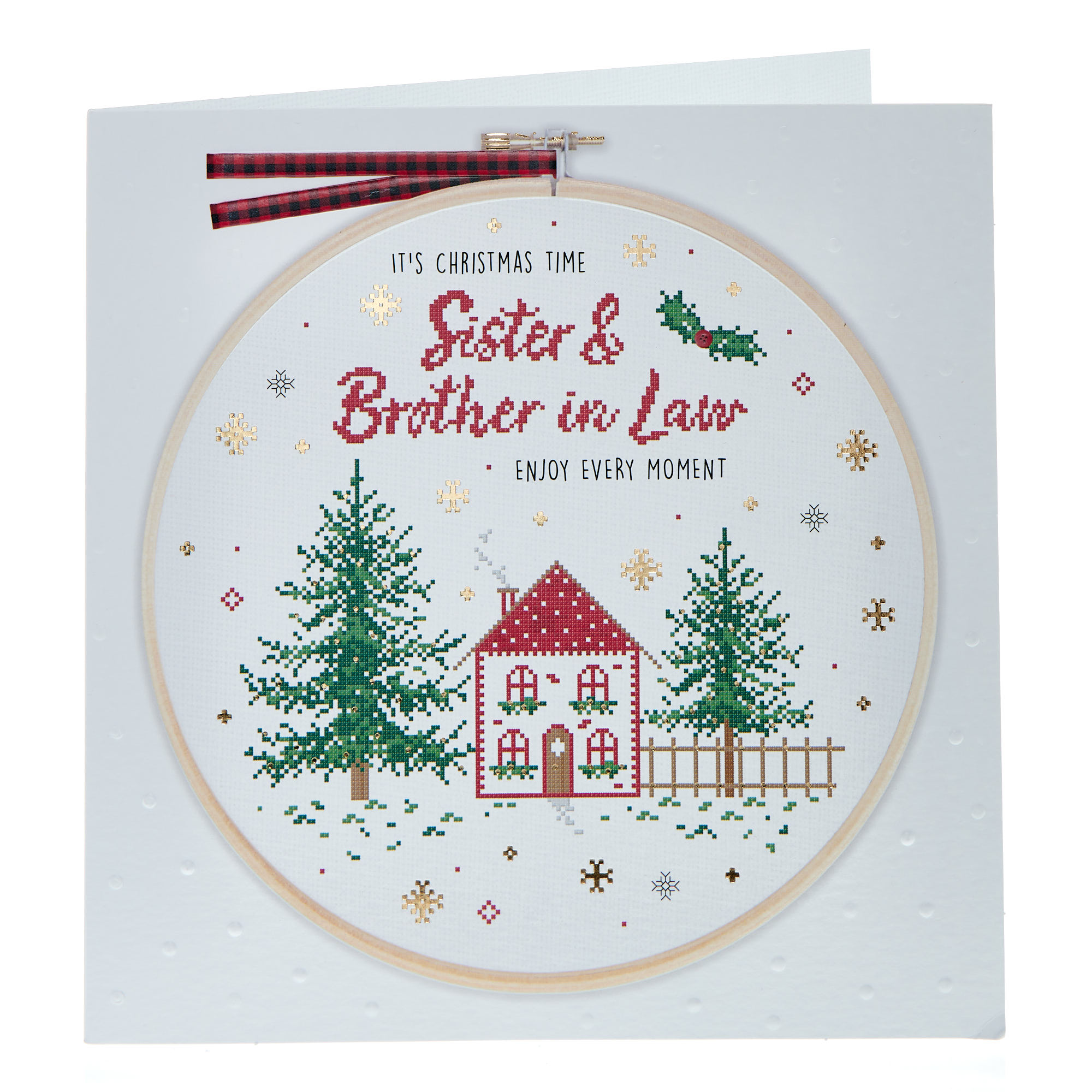 Sister & Brother In Law Cross Stitch Christmas Card