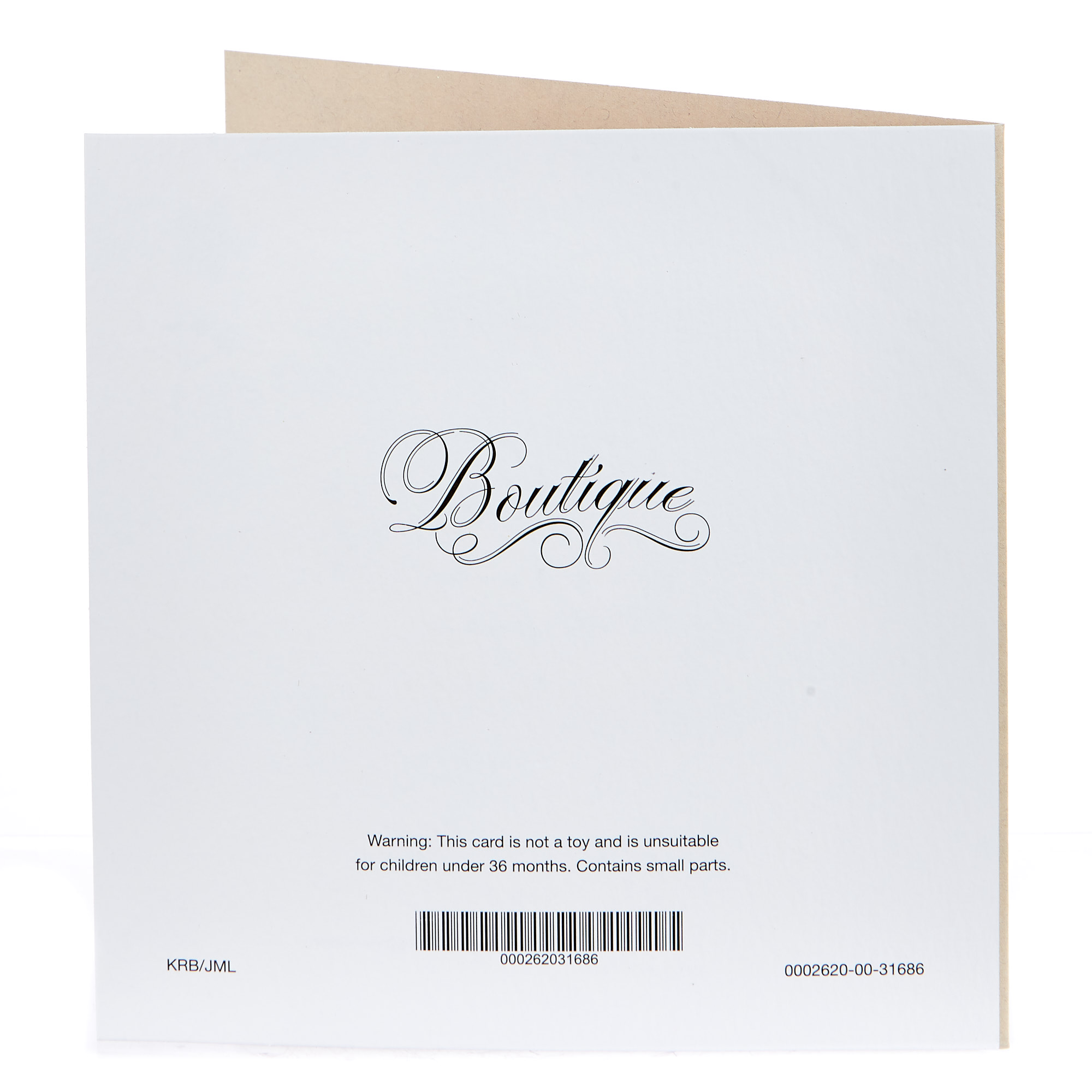 Boutique Collection Anniversary Card - Sister & Brother In Law