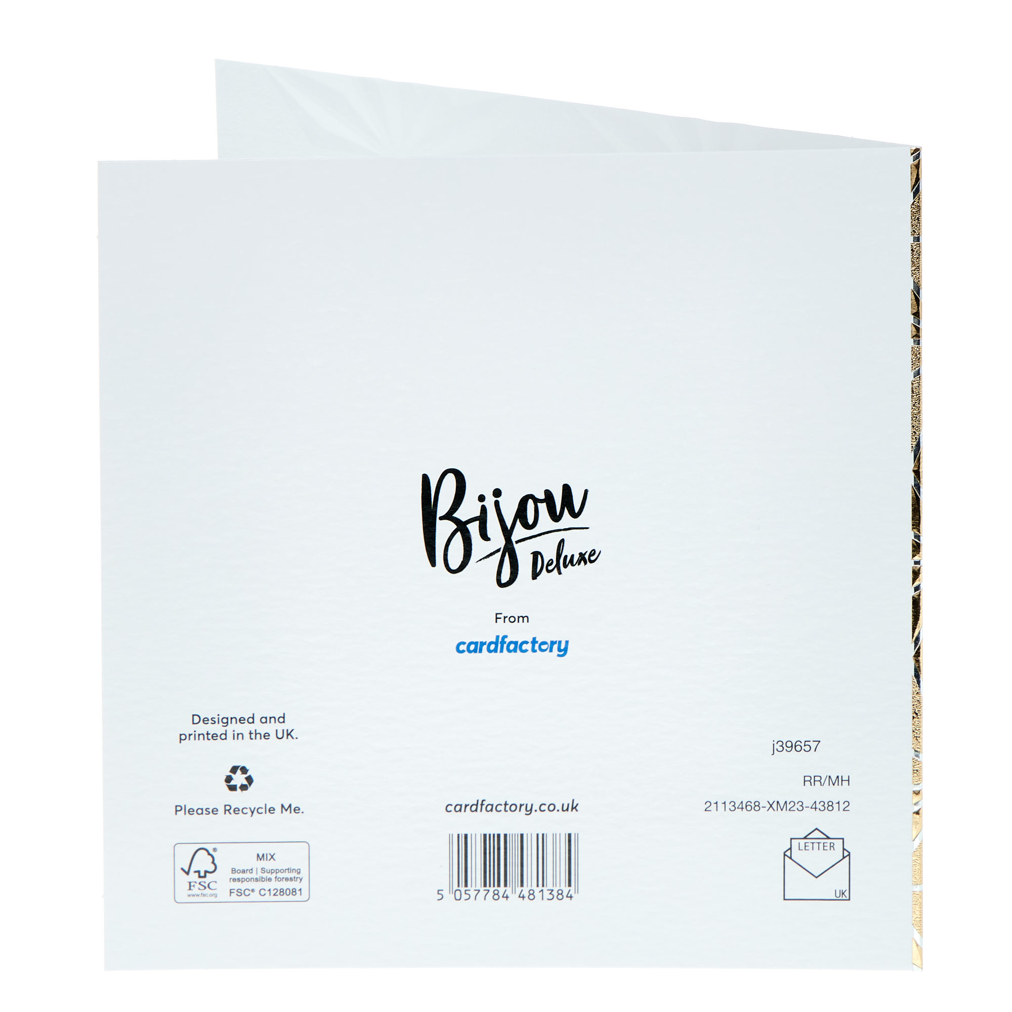 Brother Metallic Star Print Christmas Card