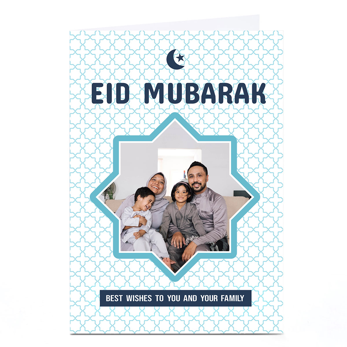 Photo Roshah Designs Eid Card - Any Message