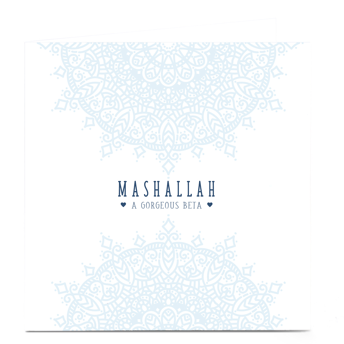 Personalised Roshah Designs New Baby Card - Mashallah Beta