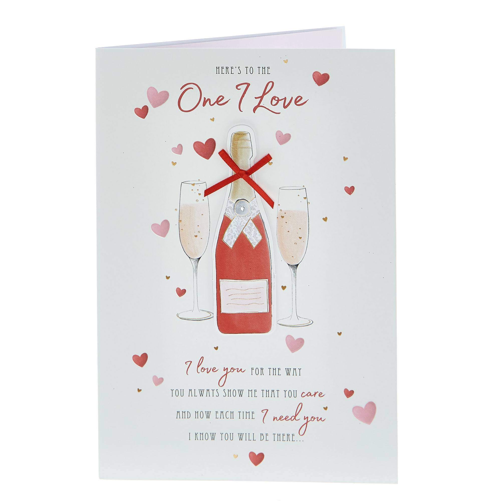 Valentine's Day Card - Here's To The One I Love 
