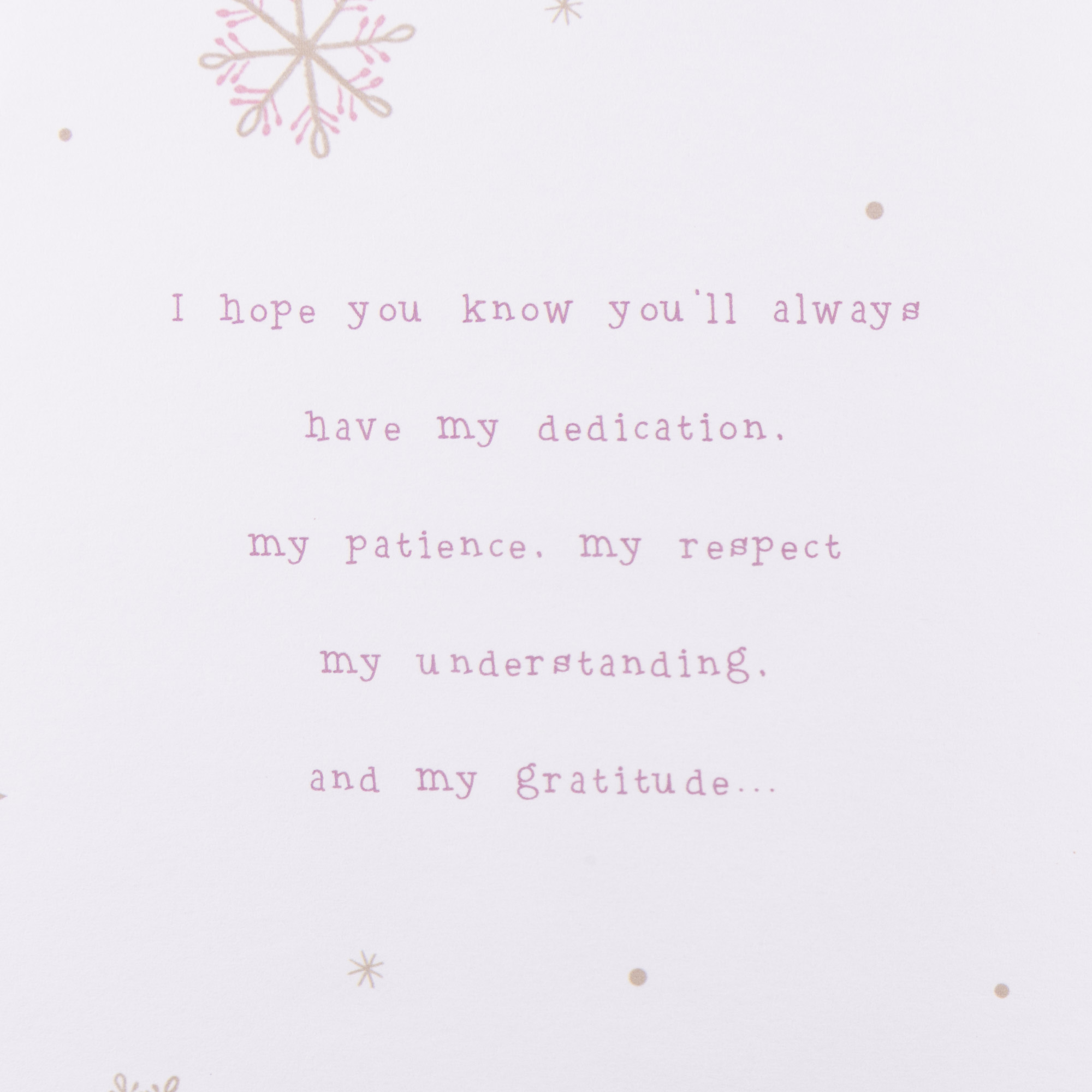 Christmas Card - Amazing Wife, Traditional Verse
