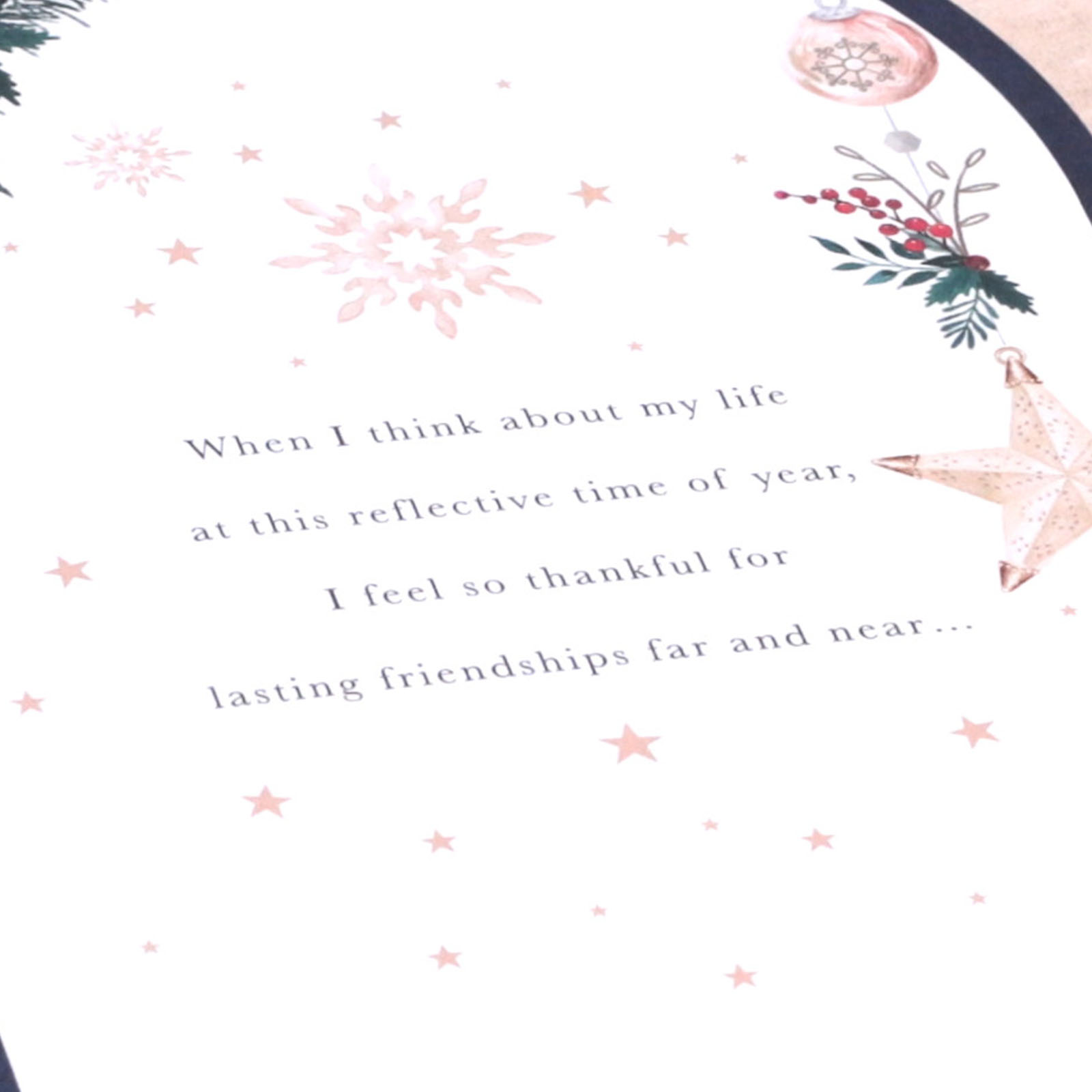 Christmas Card - Great Friend, Traditional Verse