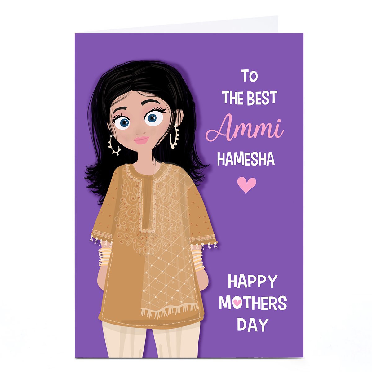 Personalised Roshah Designs Mother's Day Card - Ammi Hamesha