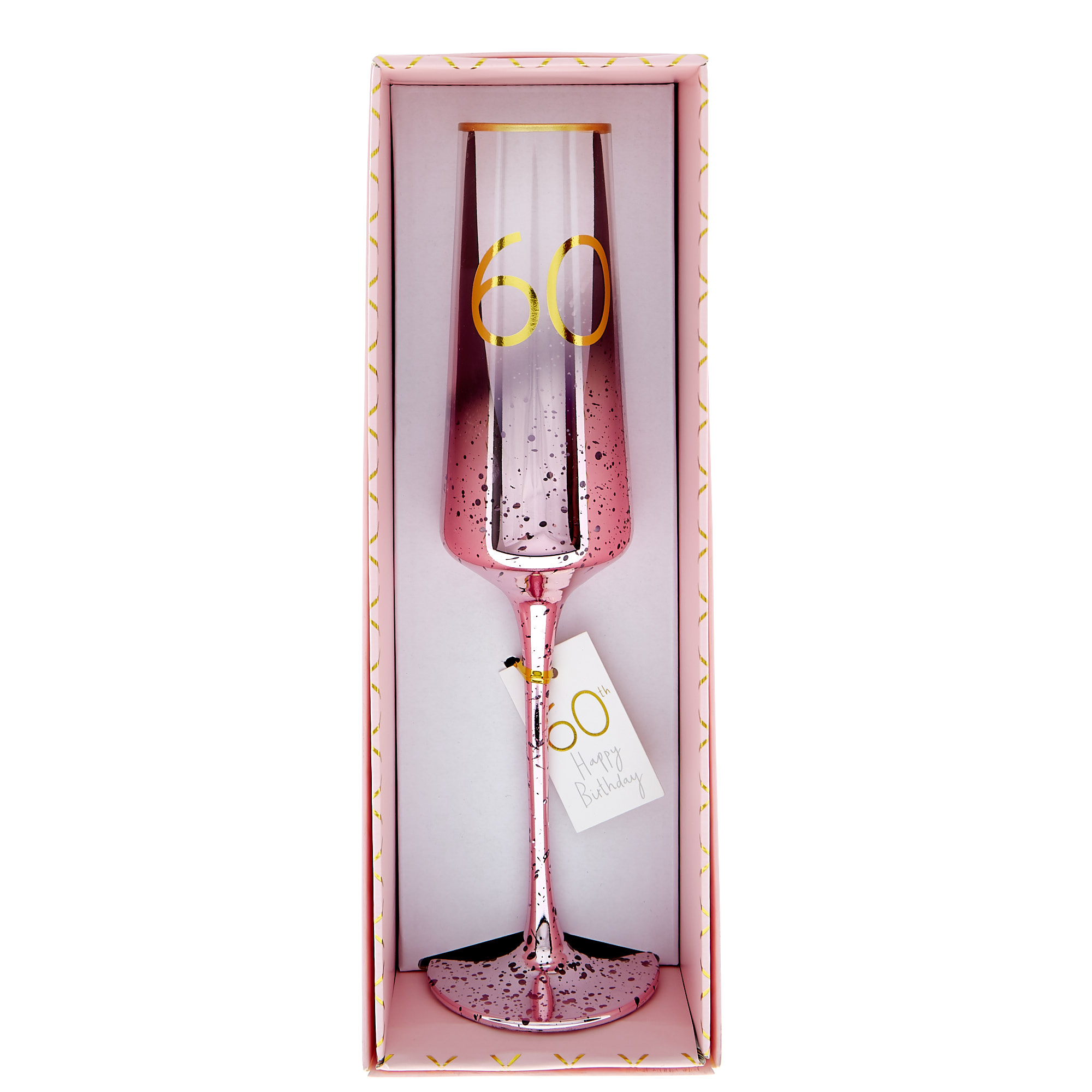 60th Birthday Champagne Flute - Happy Birthday To You