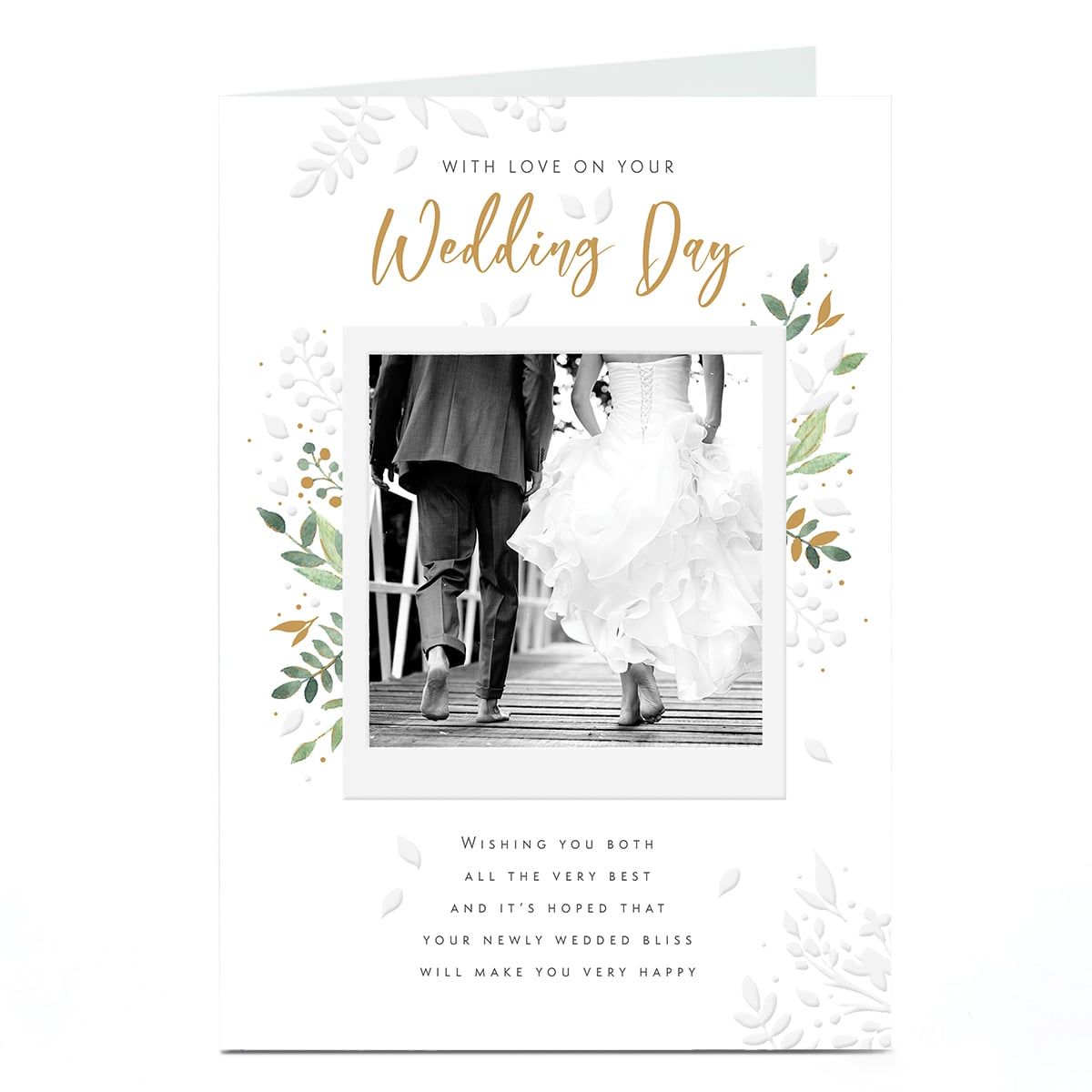 Wedding Card - Newly Wedded Bliss