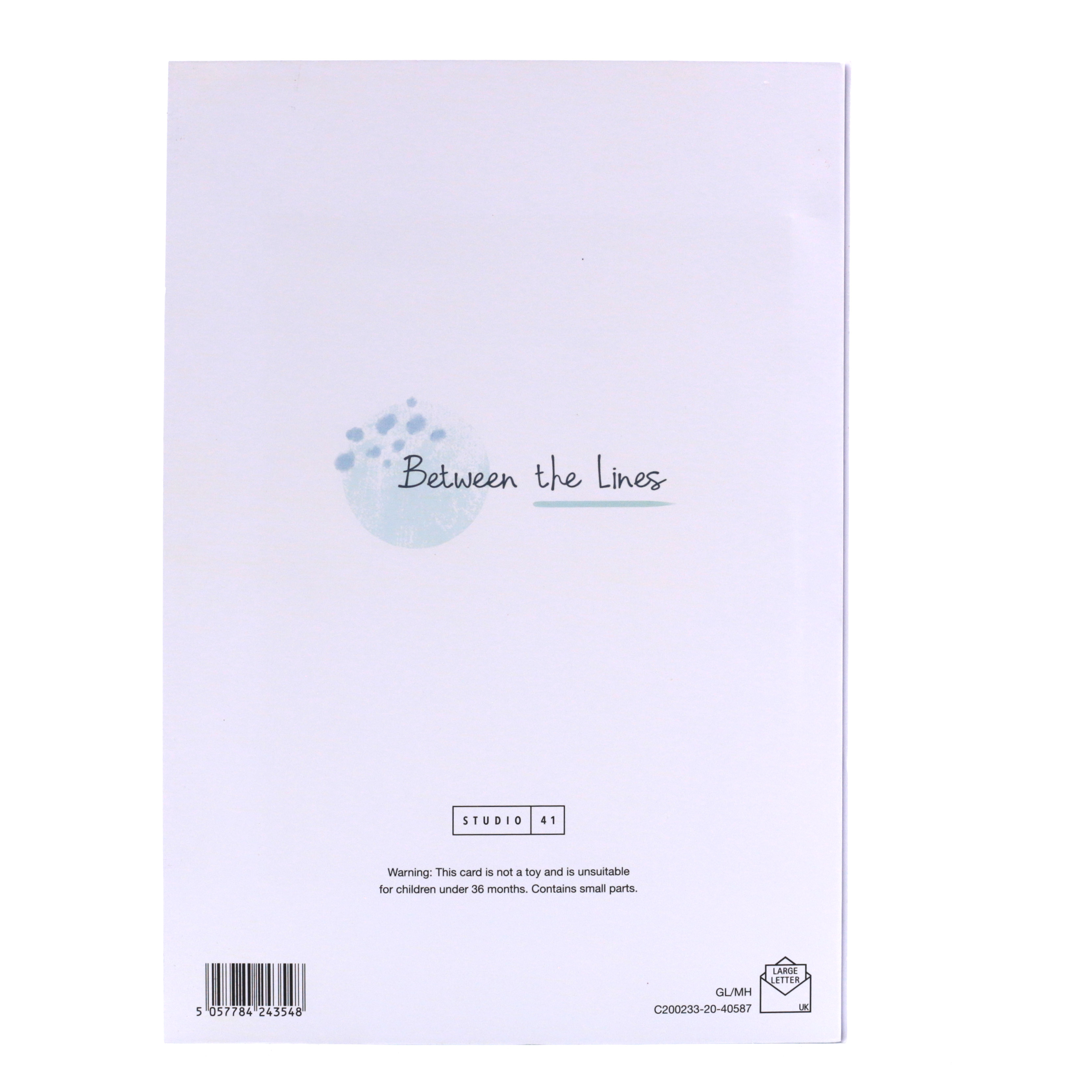Buy Christmas Card  Brother and Sister In Law, Classic Verse for GBP 1