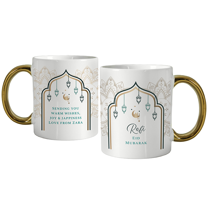 Personalised Eid and Ramadan Gold Handle Mug