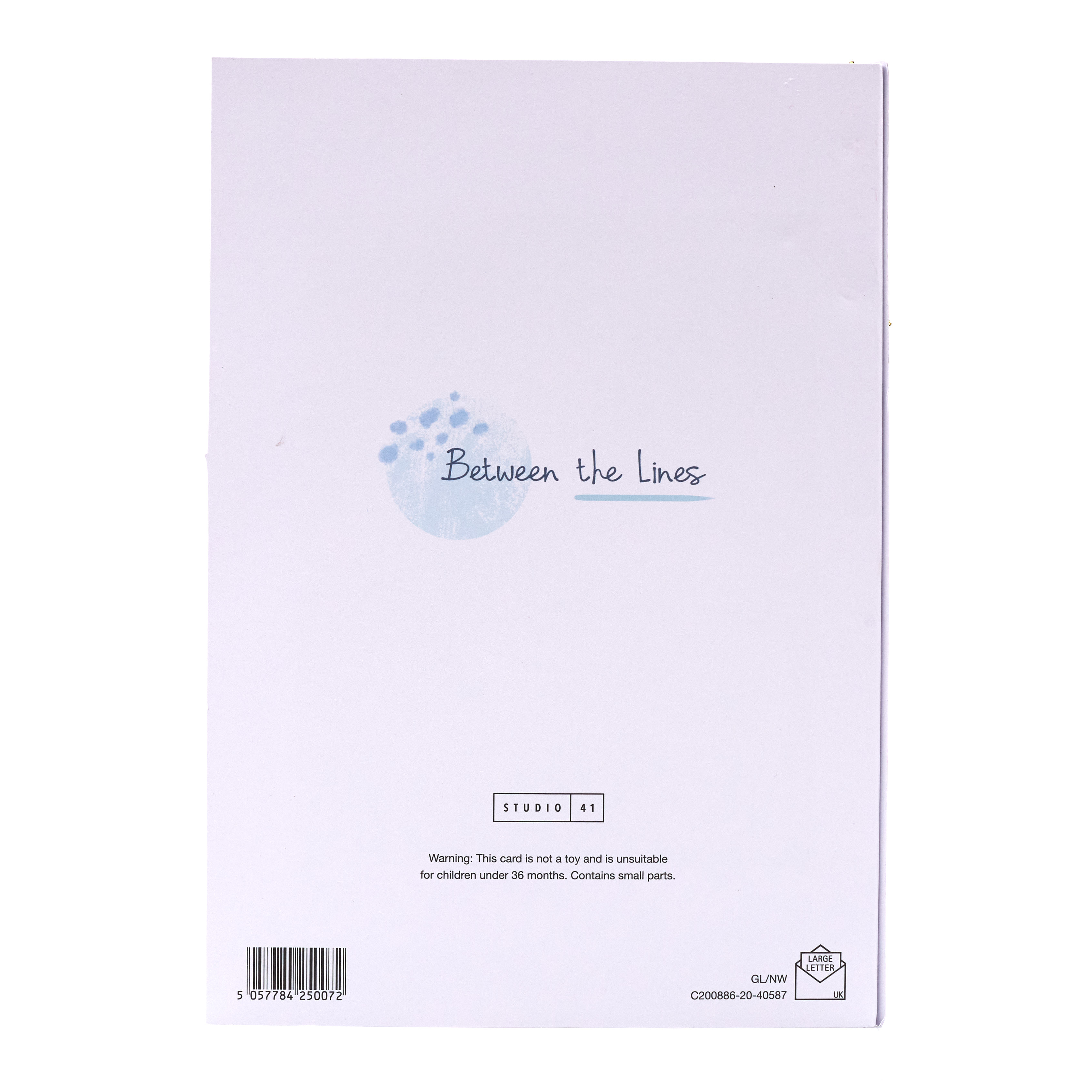 Christmas Card - Amazing Wife, Traditional Verse