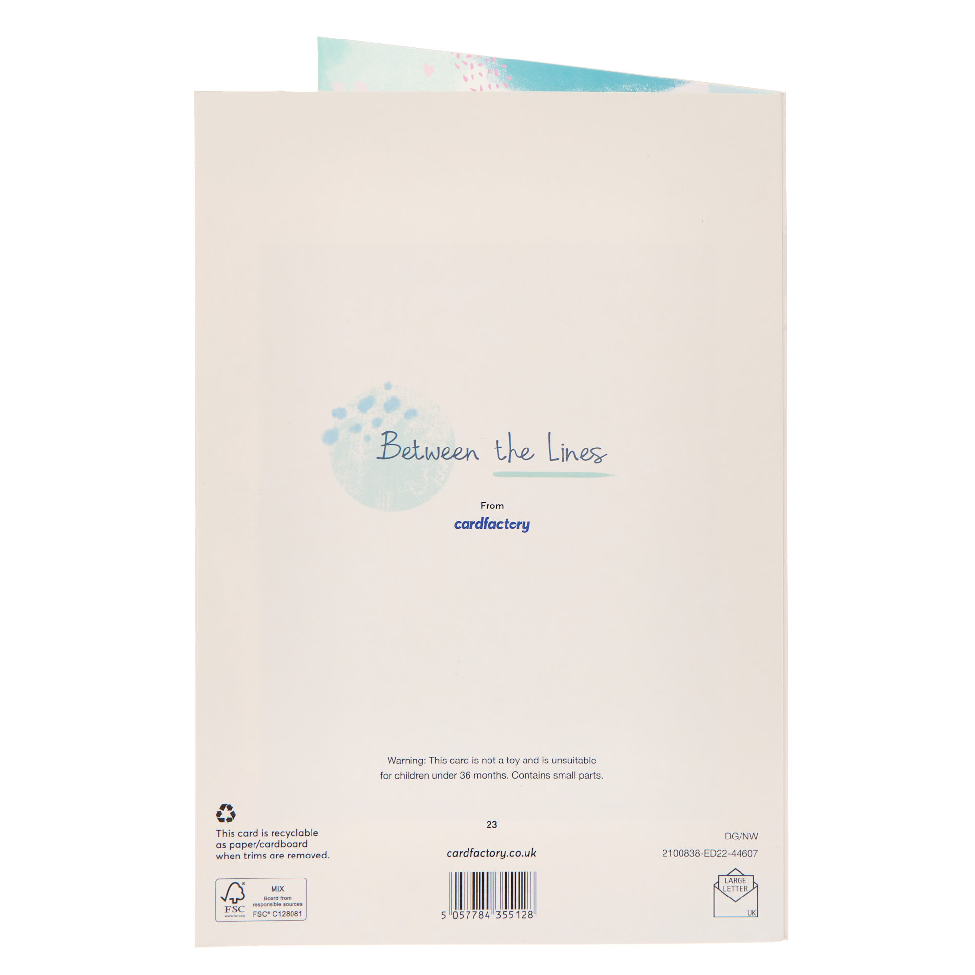Daughter Abstract Verse Birthday Card