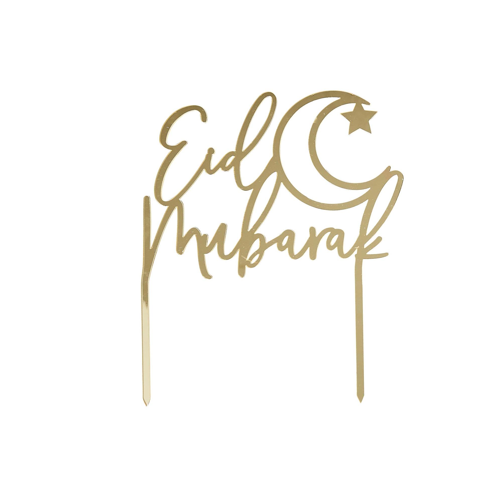 Gold Eid Mubarak Acrylic Cake Topper