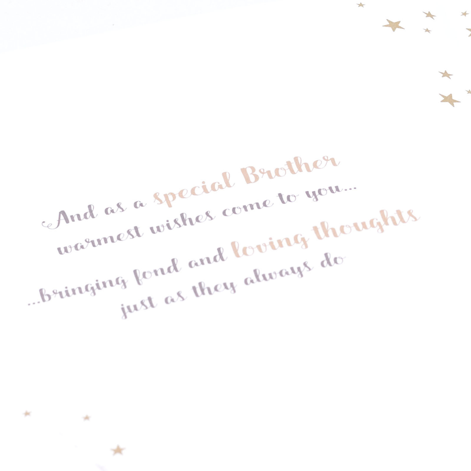 Christmas Card - Dear Brother, Traditional Snowman