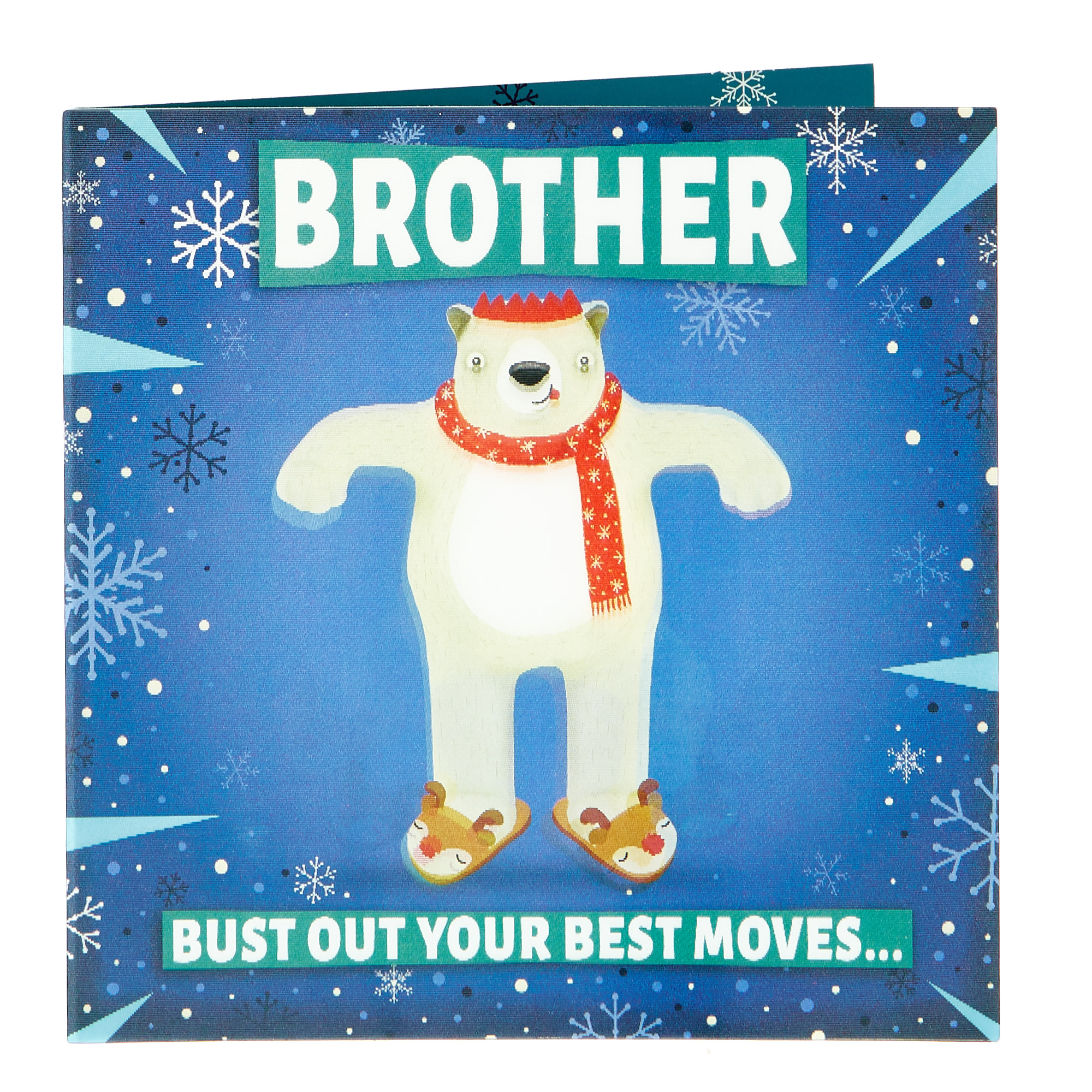 Hologram Christmas Card - Brother Bust out Your Moves