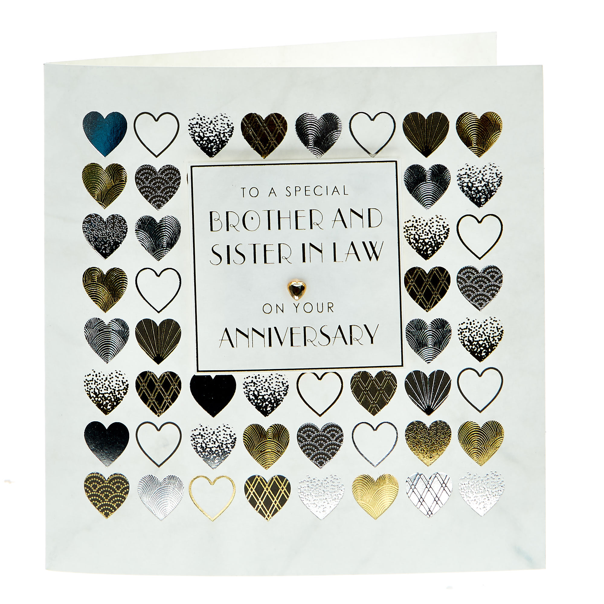 Anniversary Card - Special Brother & Sister In Law Art Deco