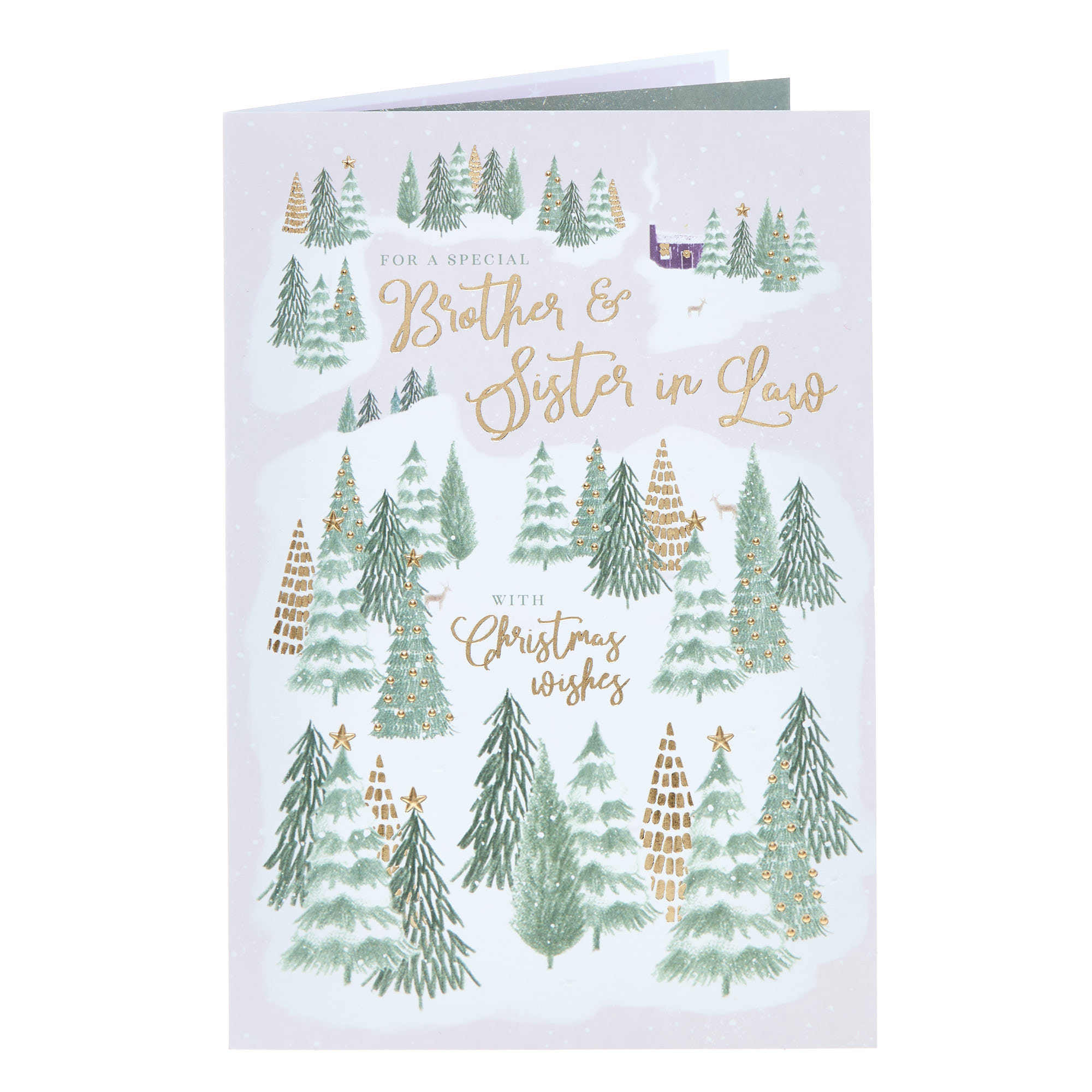 Brother & Sister In Law Green & Gold Trees Christmas Card