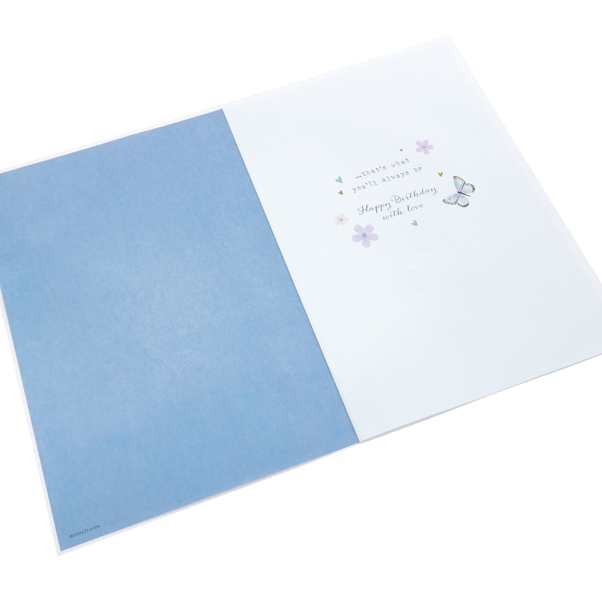 Buy 60th Birthday Card Wonderful Wife for GBP 1.99 Card Factory UK Buy 60th Birthday Card Wonderful Wife for GBP 1.99 Card Factory UK