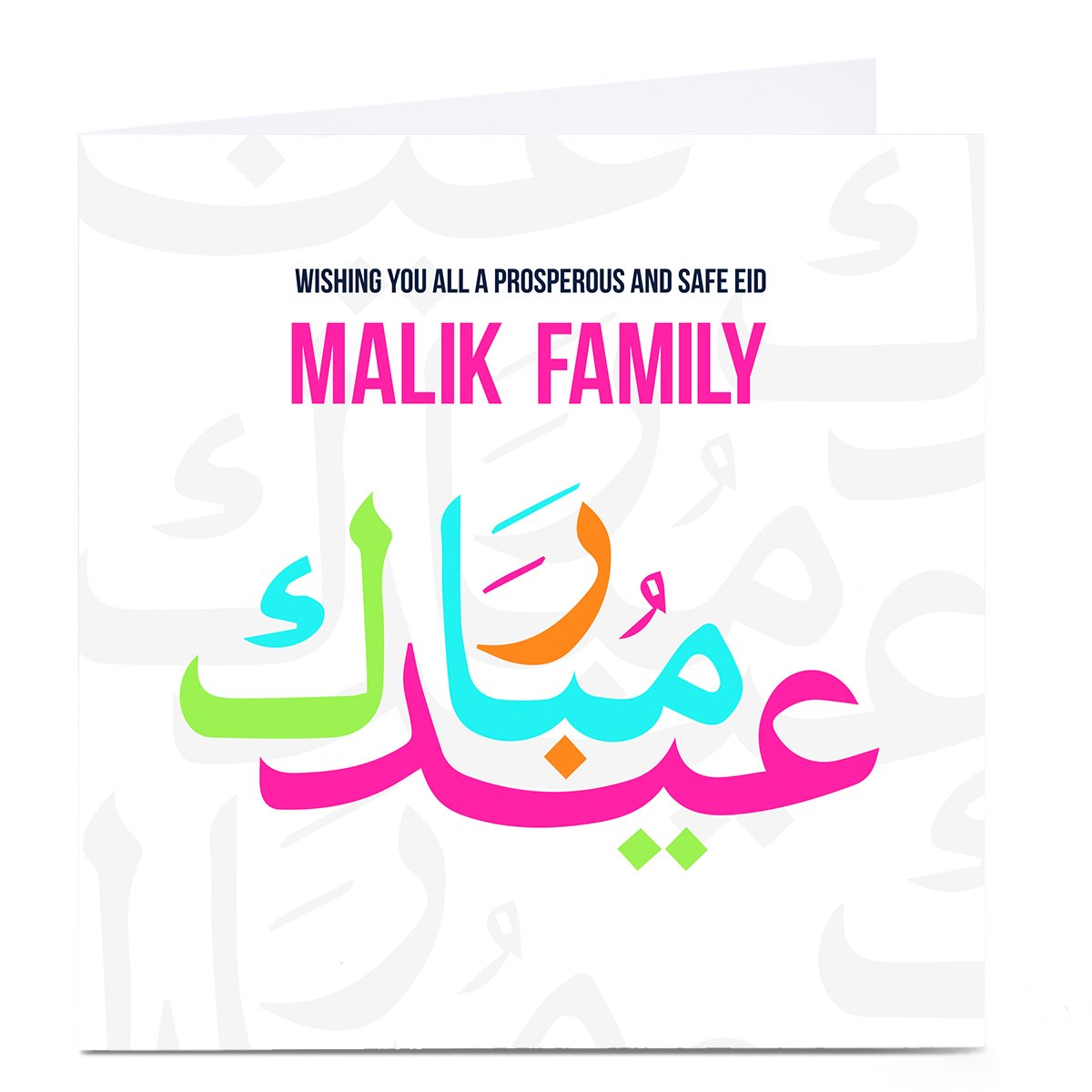 Personalised Roshah Designs Eid Card - Prosperous & Safe Eid