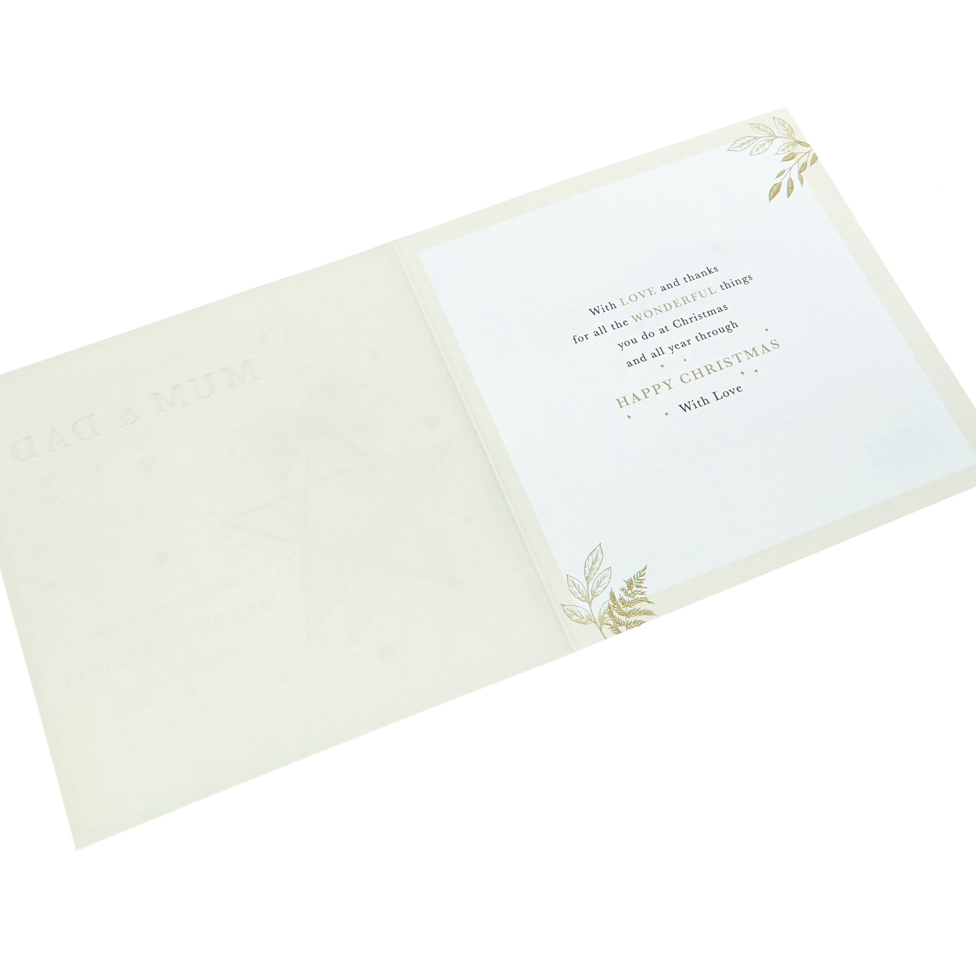 Christmas Card - Special Mum & Dad Merry & Bright