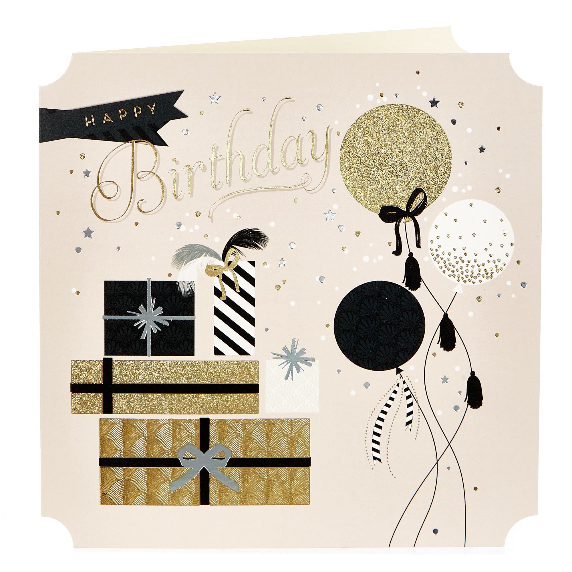 Birthday Card - Balloons & Gifts 