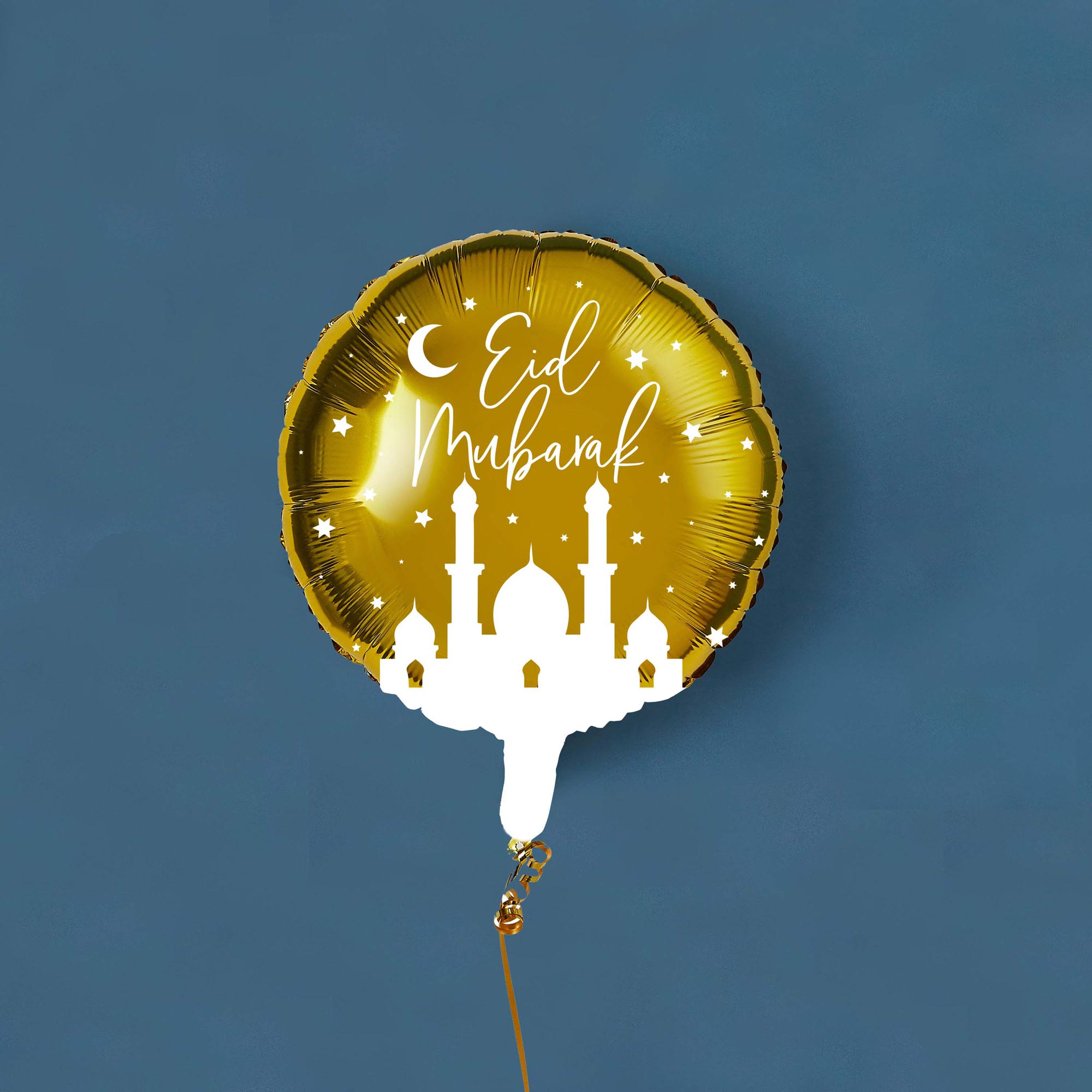 Gold Eid Mubarak 20-Inch Foil Balloon