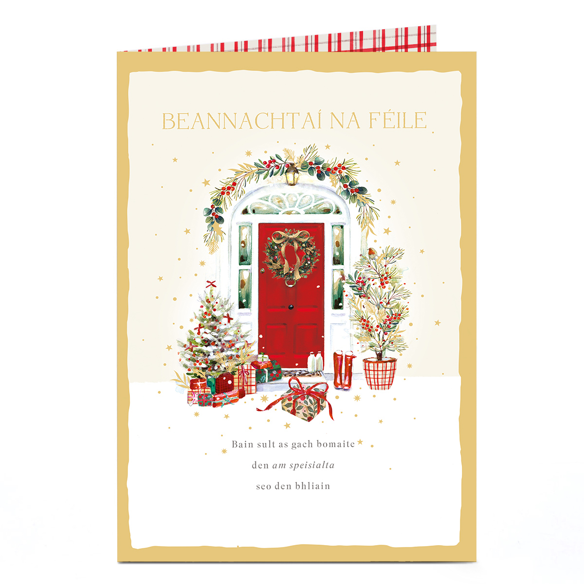 Irish Christmas Card - Festive Red Door