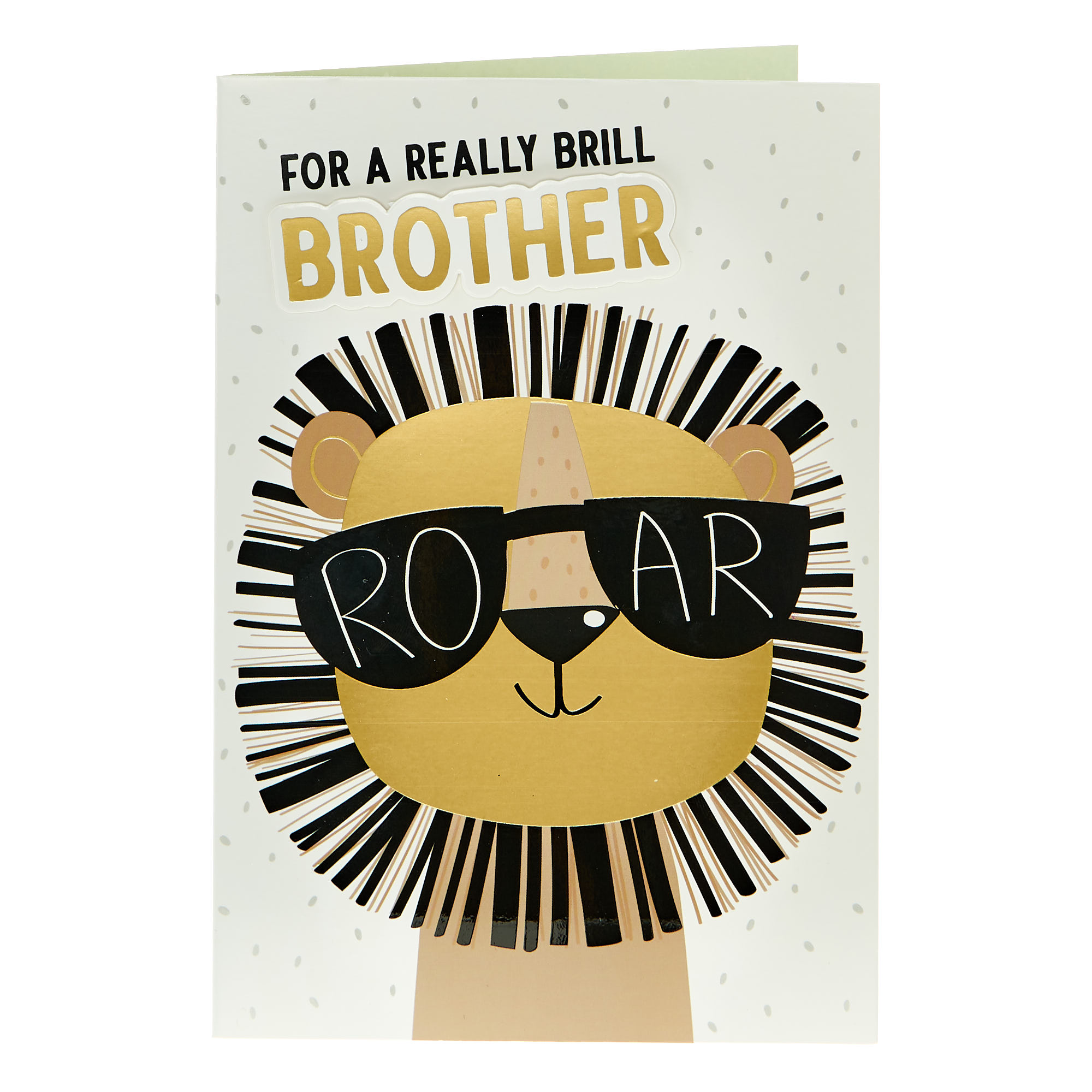 Brother Brill Lion Birthday Card