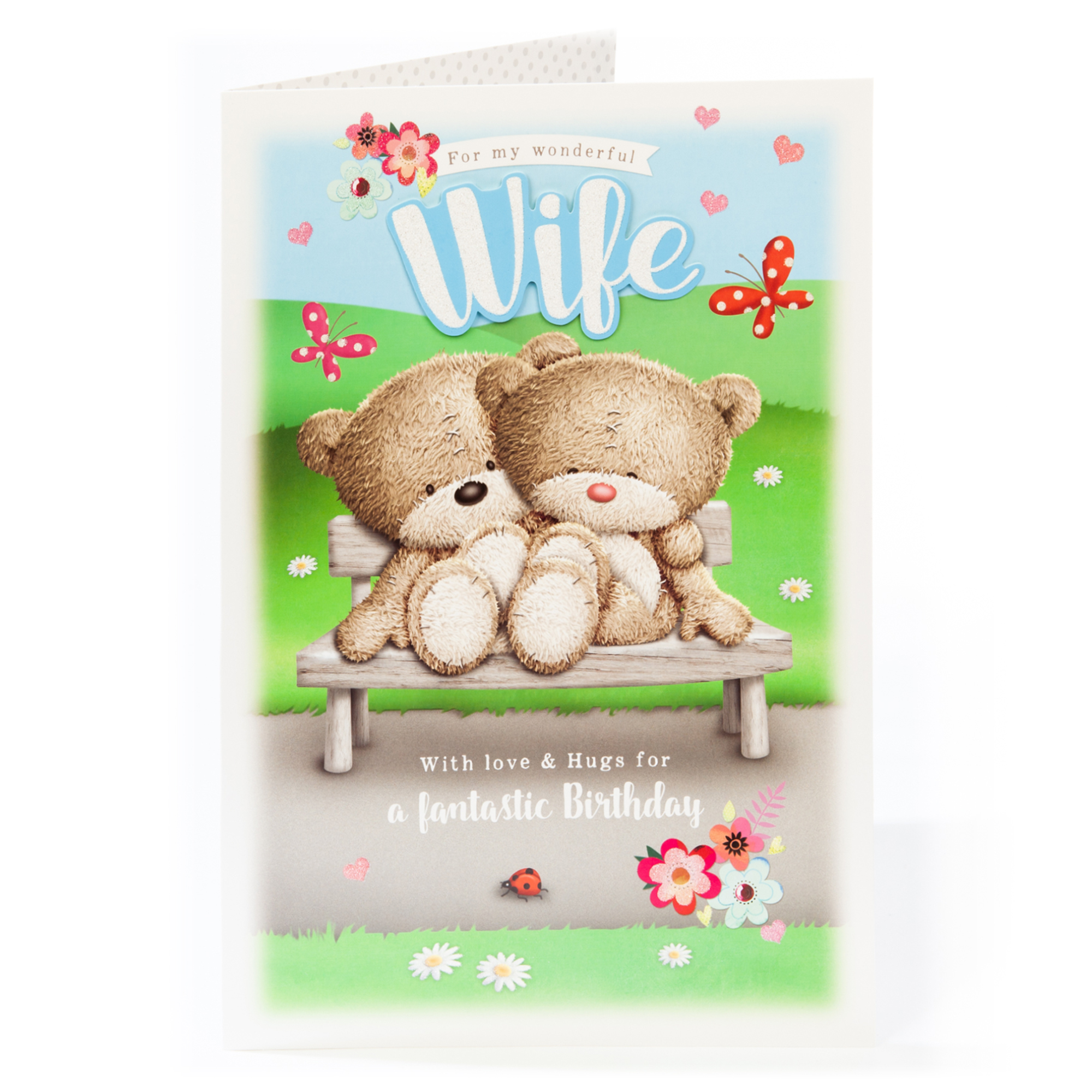 Giant Hugs Bear Birthday Card - Wonderful Wife