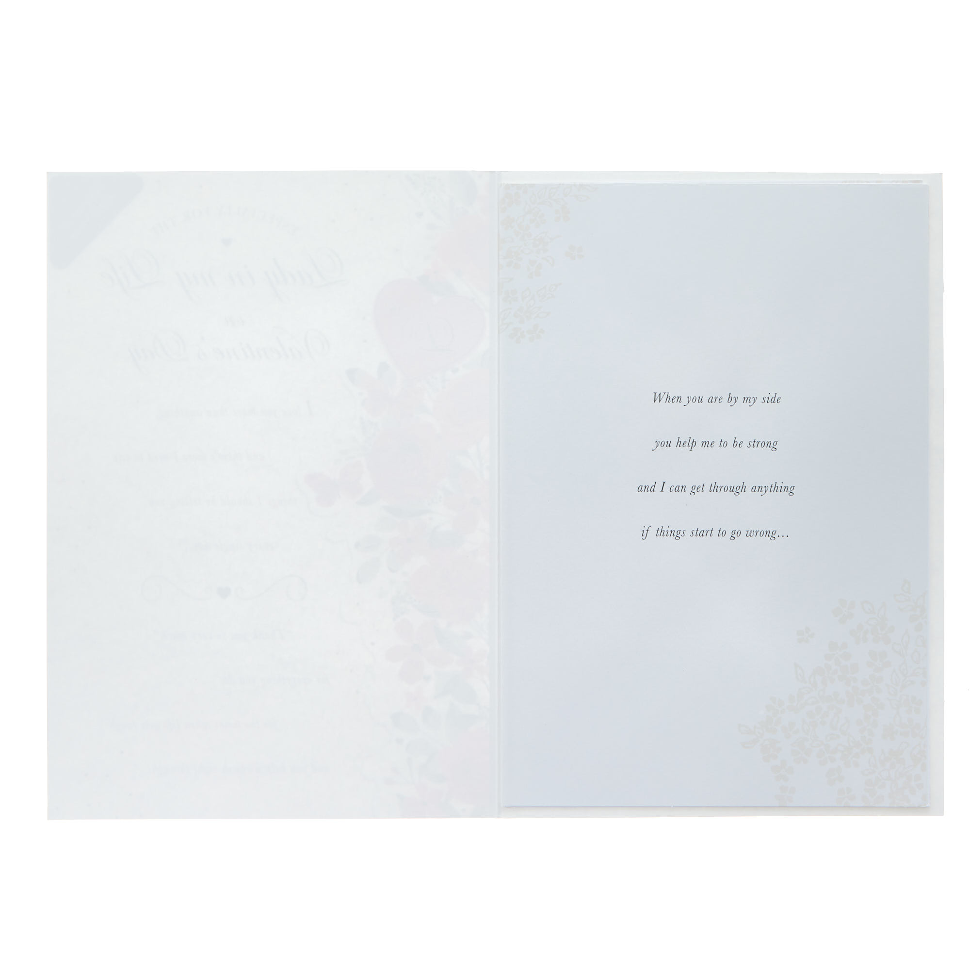 Lady In My Life Floral Border Valentine's Day Card 