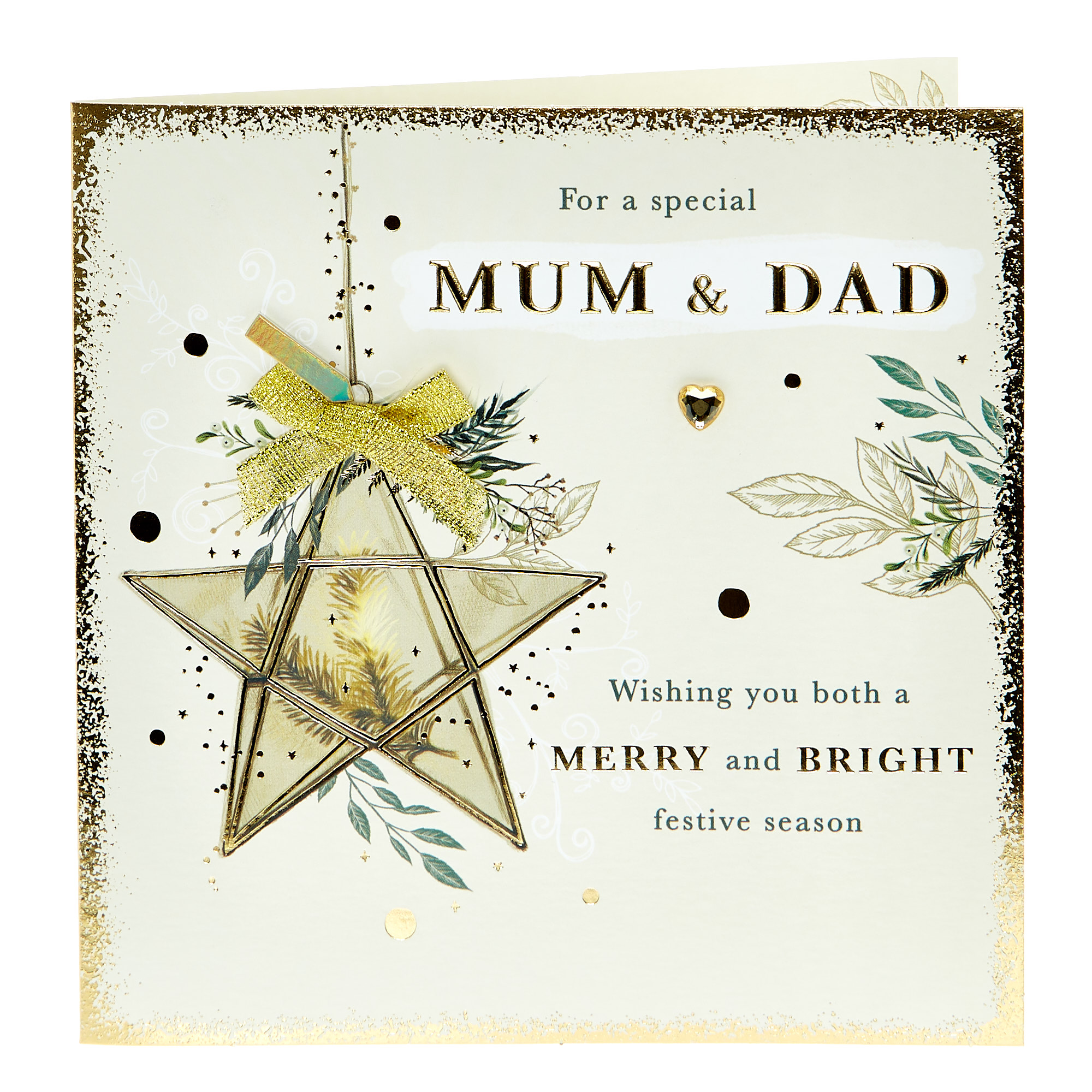 Christmas Card - Special Mum & Dad Merry & Bright