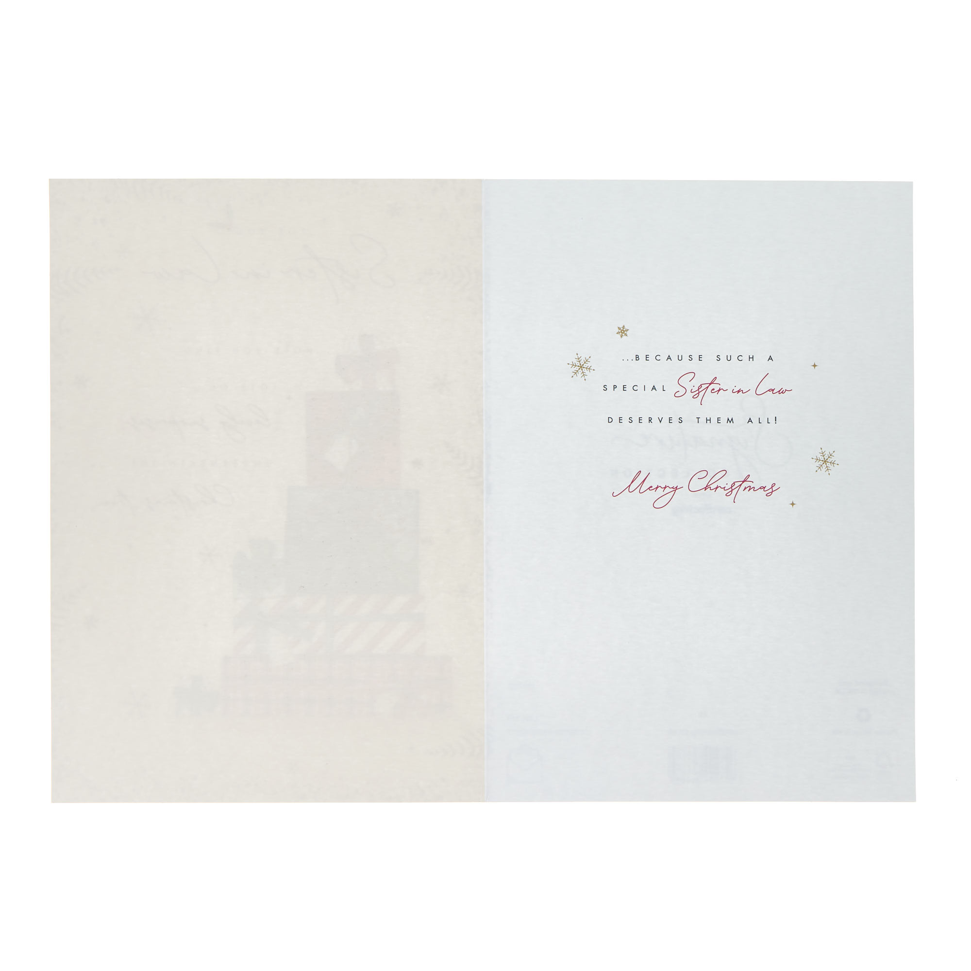 Sister In Law Pile of Presents Christmas Card