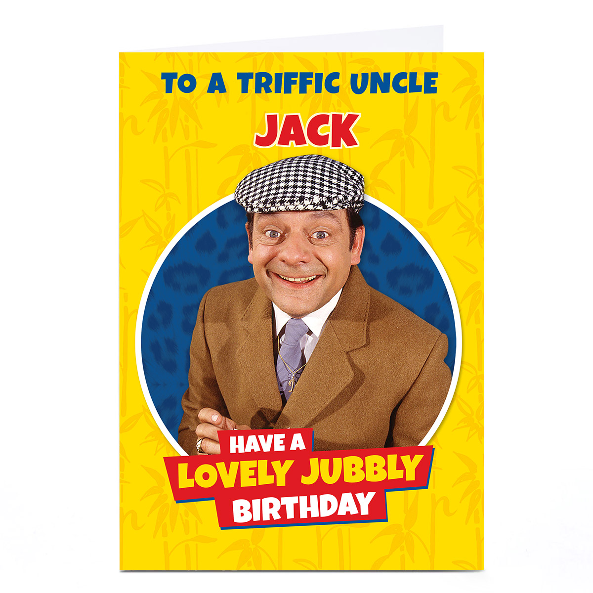 Personalised Only Fools & Horses Birthday Card - Lovely Jubbly