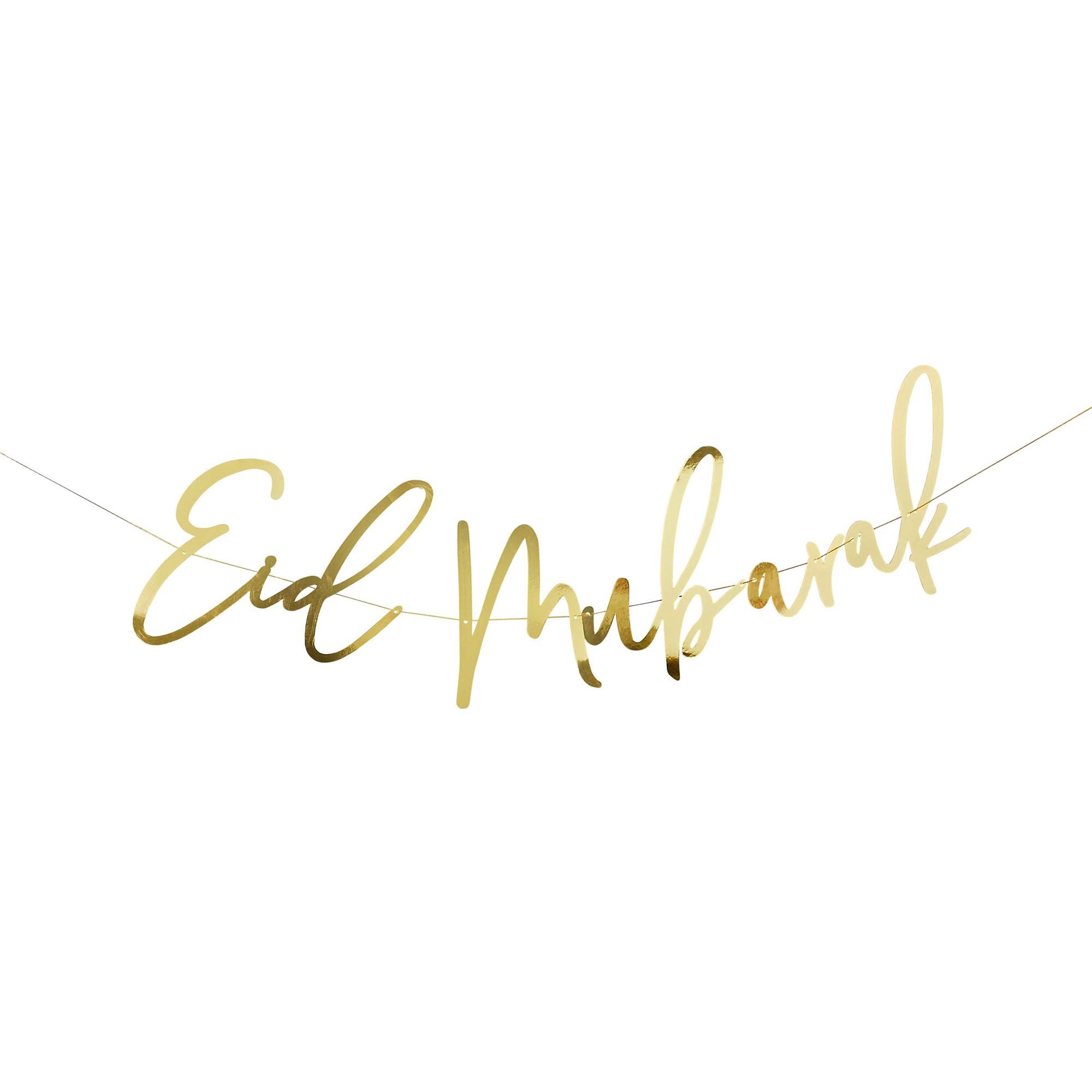 Gold Eid Mubarak Card Banner 2m