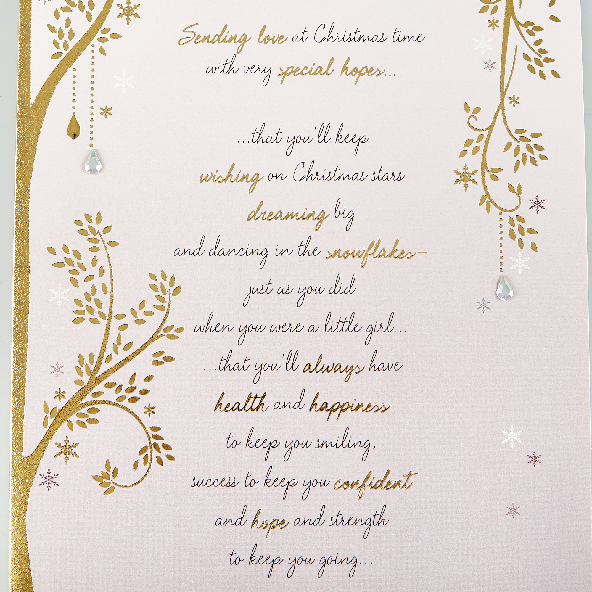 Christmas Card - Wonderful Daughter, Christmas Verse