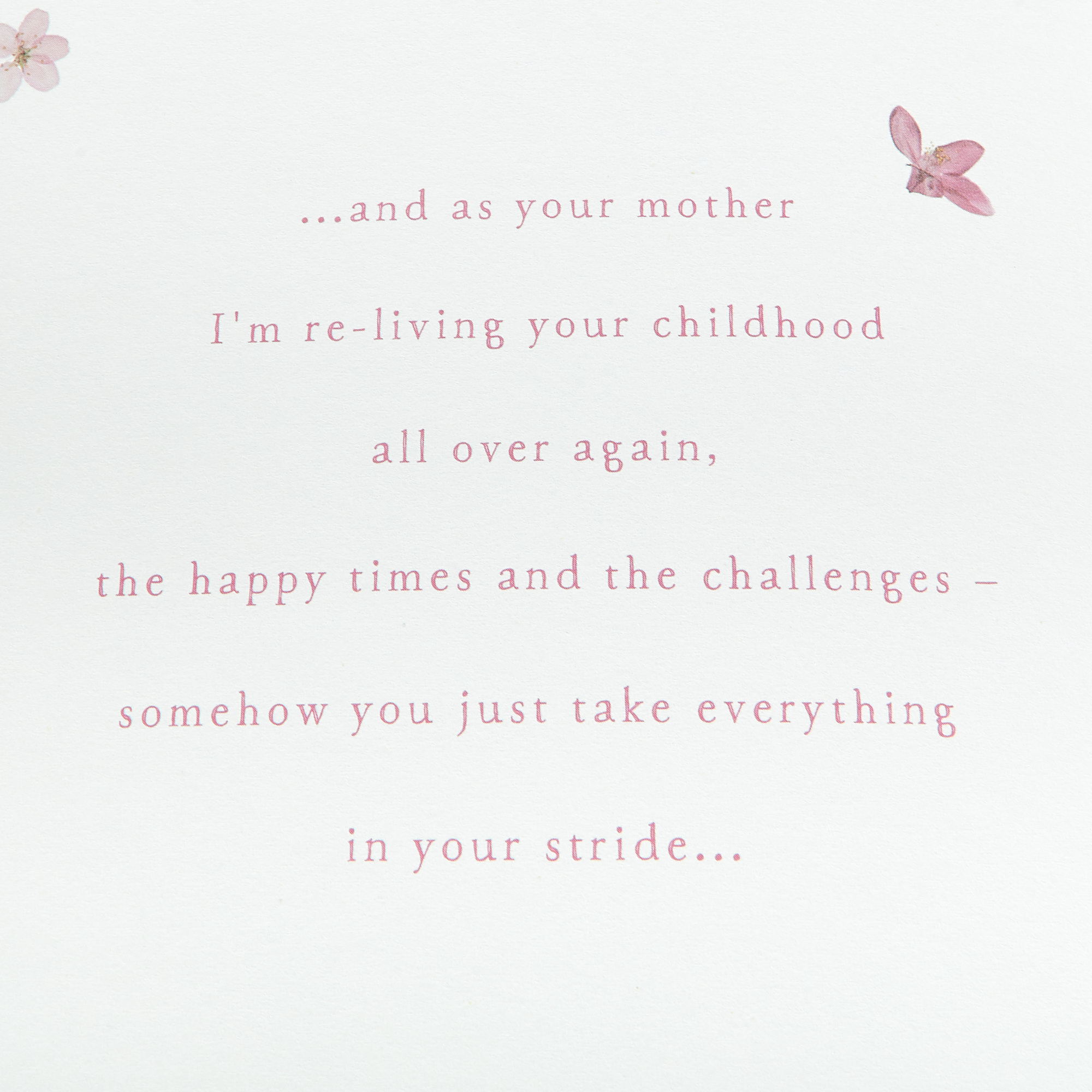 Mother's Day Card - To A Very Special Daughter