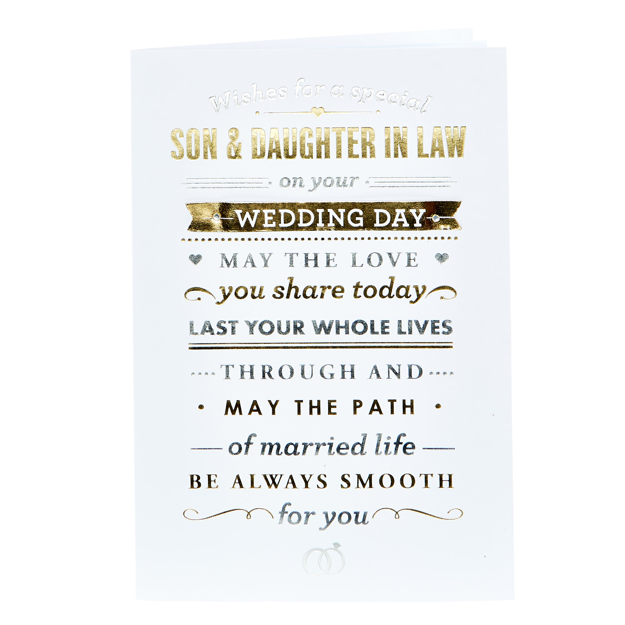 Wedding Card - A Special Son & Daughter In Law