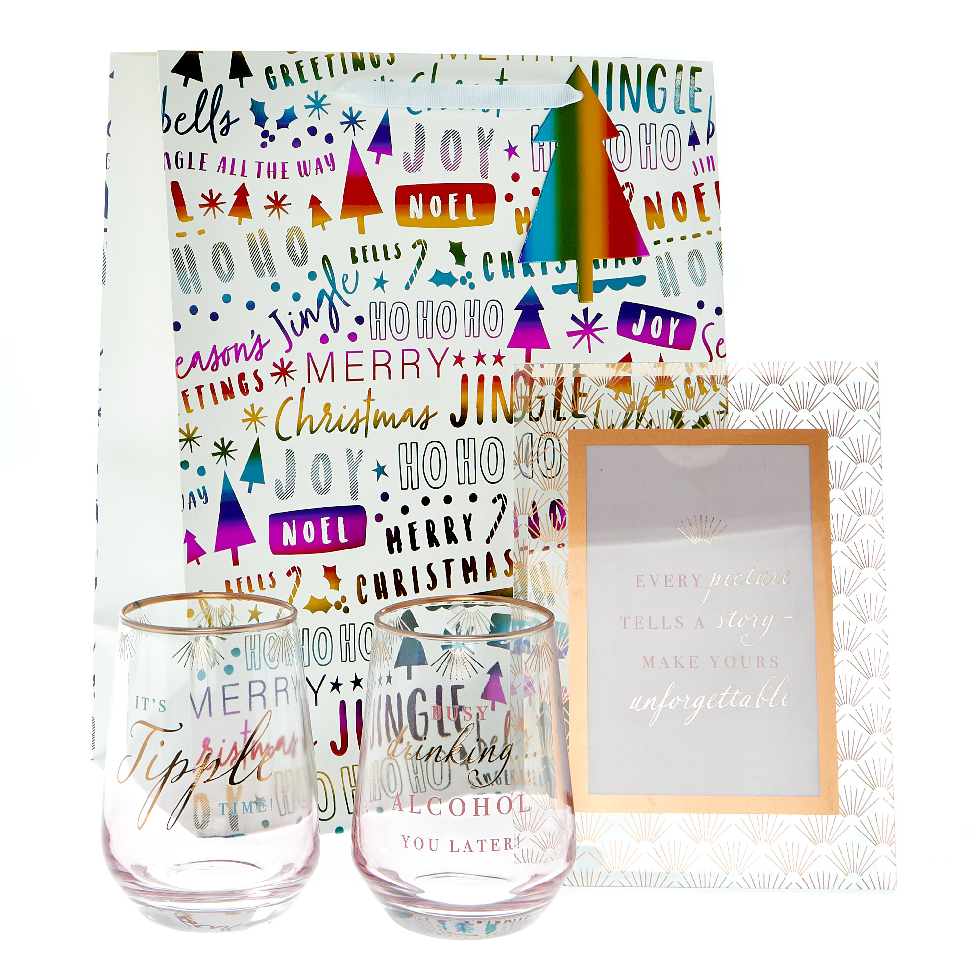 Photo Frame & Tumblers Christmas Gift Bundle