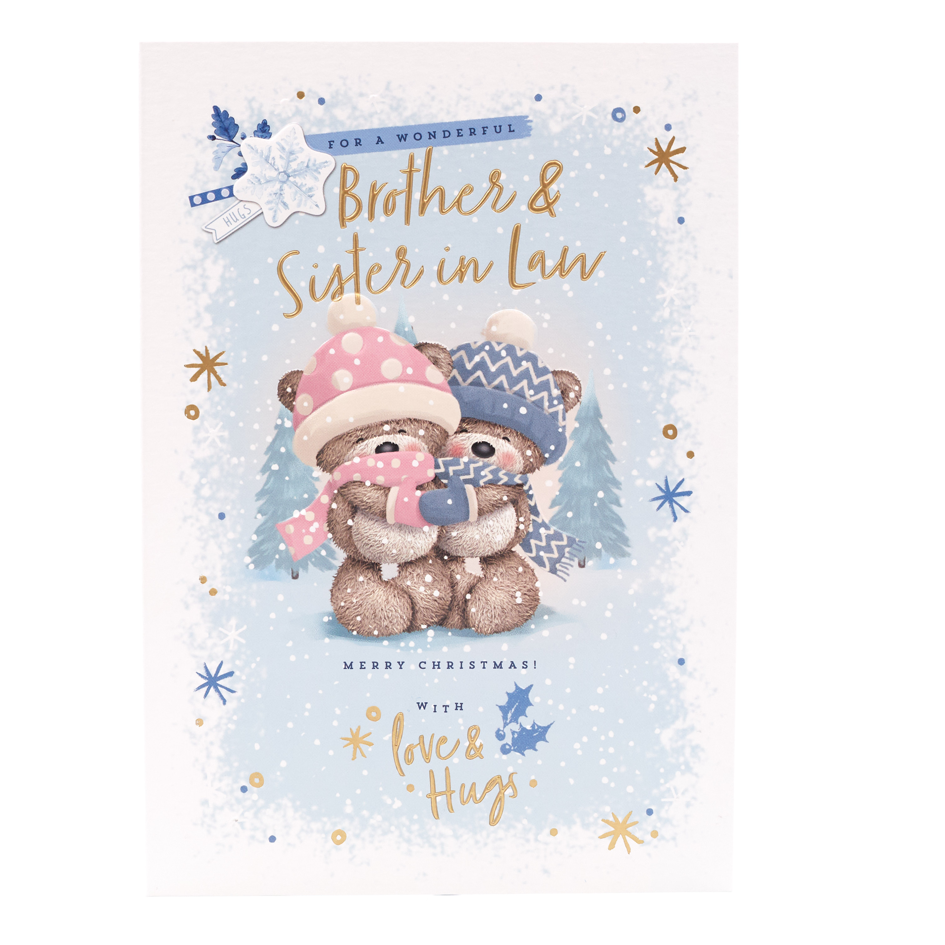 Hugs Bear Christmas Card - Brother And Sister In Law 