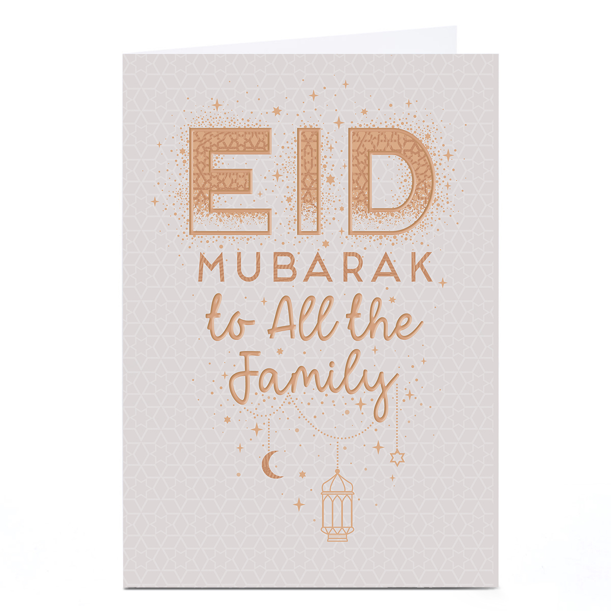 Eid Card - Eid Mubarak To All The Family