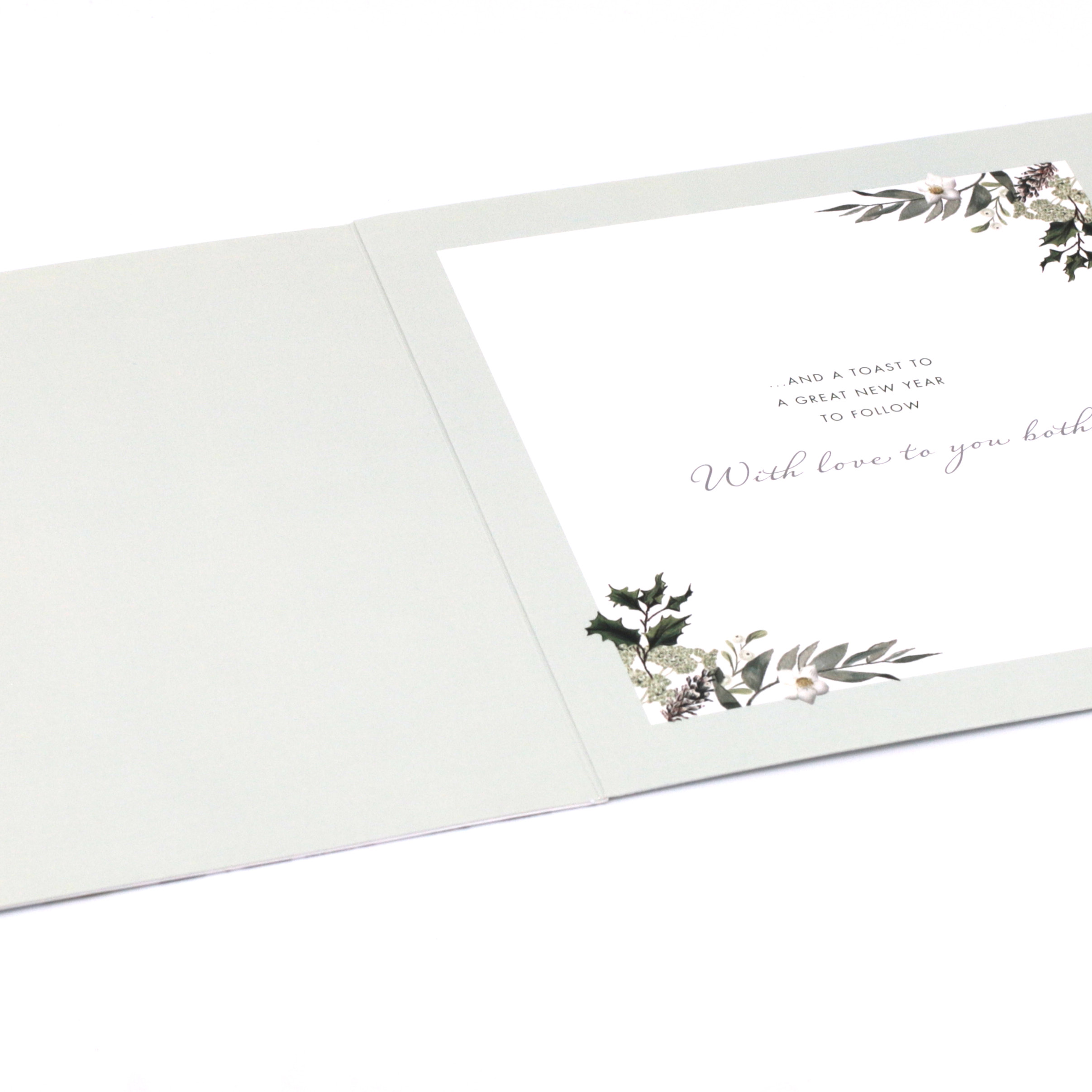 Boutique Christmas Card - Sister And Brother-In-Law, Wonderful Christmas