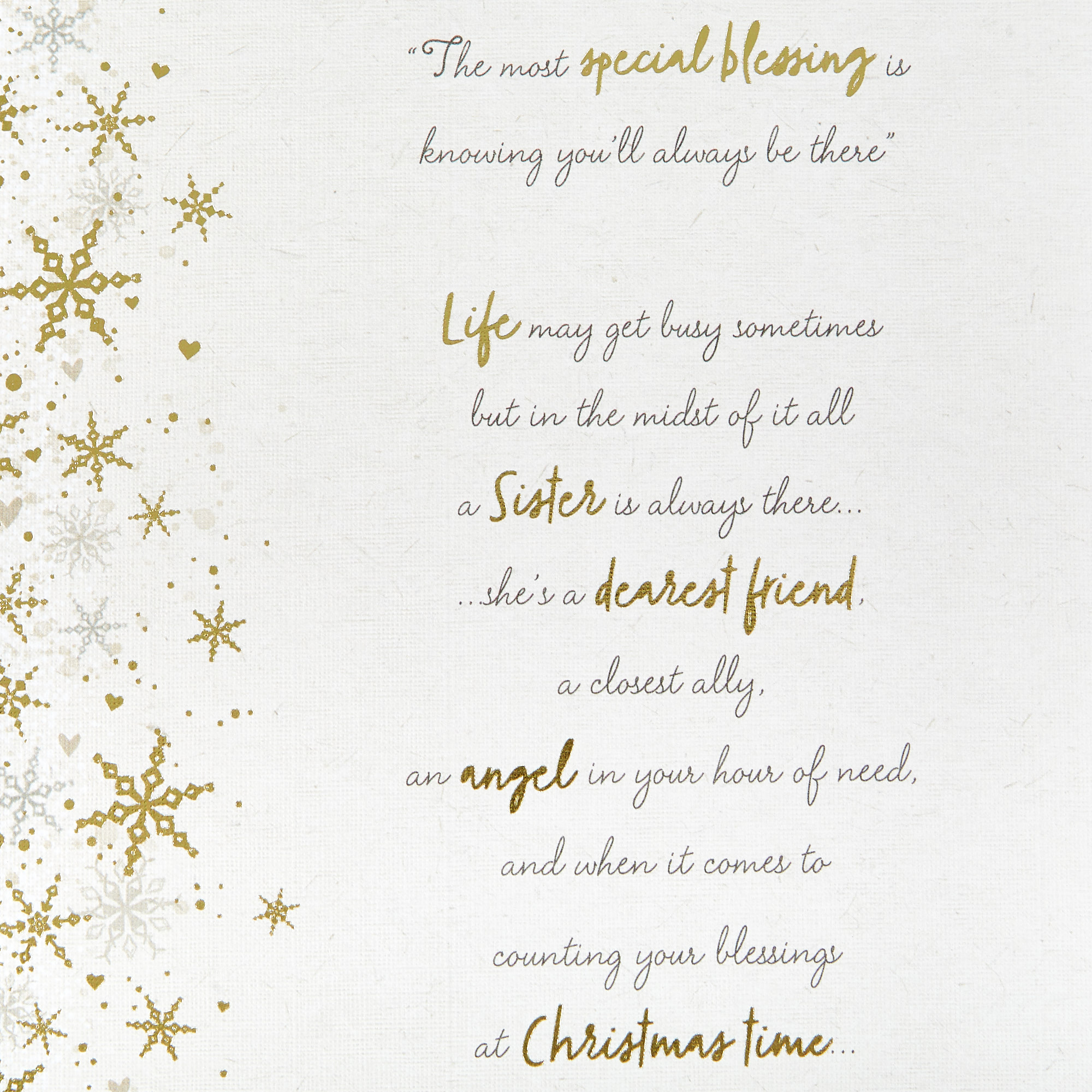 Christmas Card - Wonderful Sister, Traditional Verse